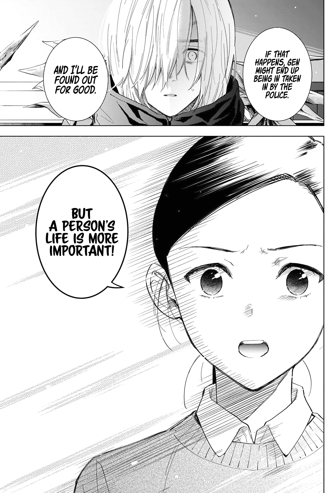 Boy's Abyss Chapter 83 page 12 - Chapter 83: A Dark Gray Town