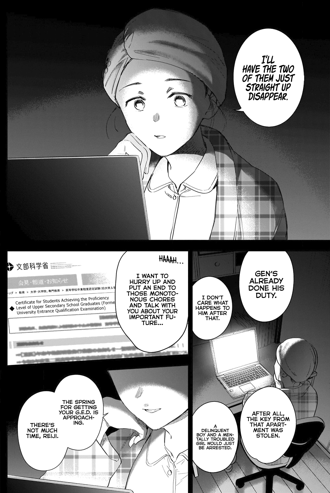 Boy's Abyss Chapter 83 page 13 - Chapter 83: A Dark Gray Town