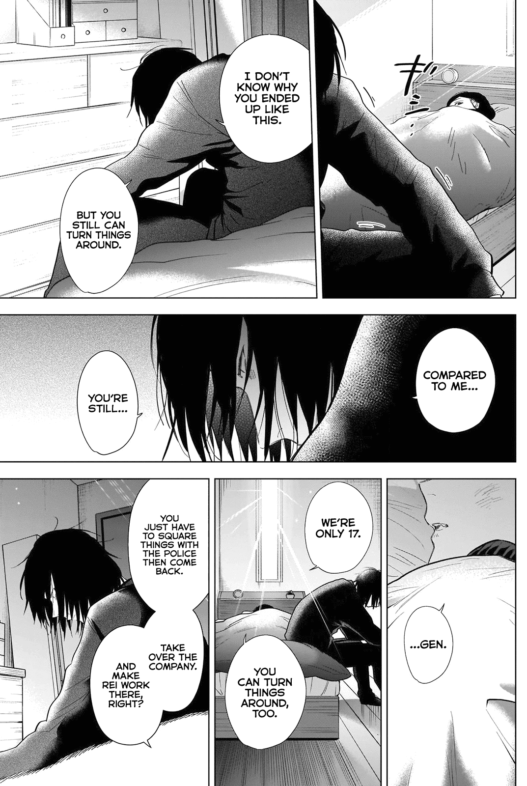Boy's Abyss Chapter 83 page 16 - Chapter 83: A Dark Gray Town
