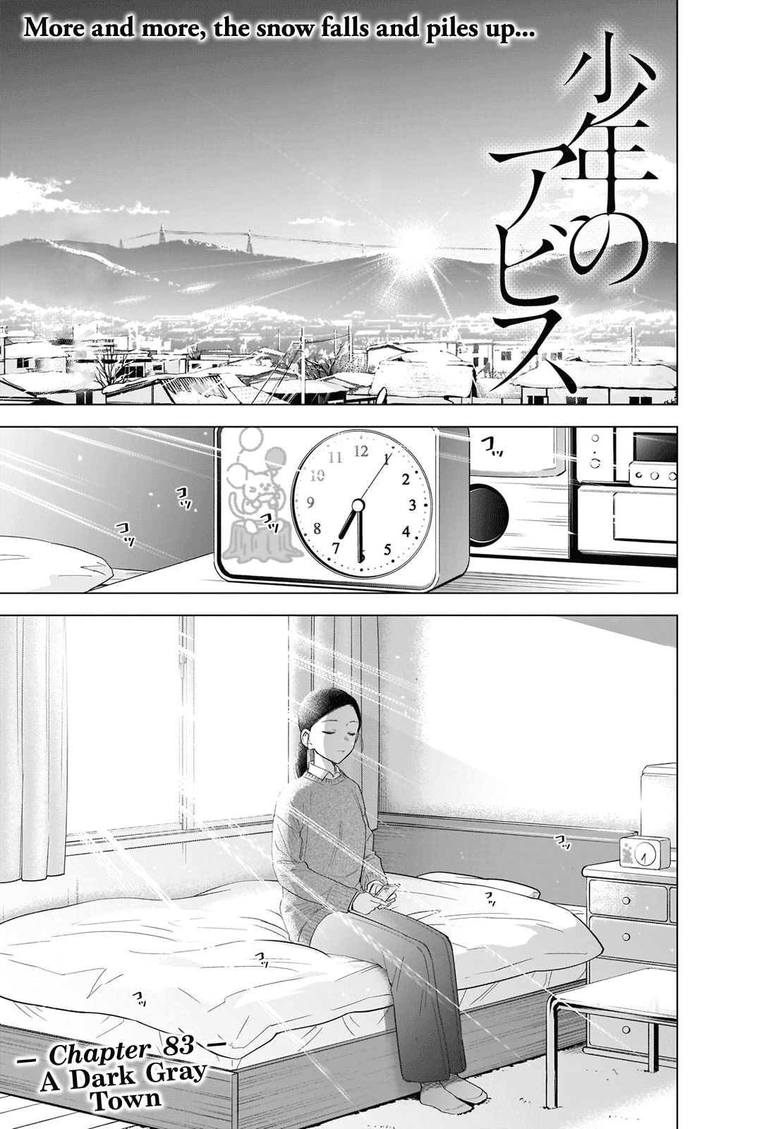 Boy's Abyss Chapter 83 page 2 - Chapter 83: A Dark Gray Town