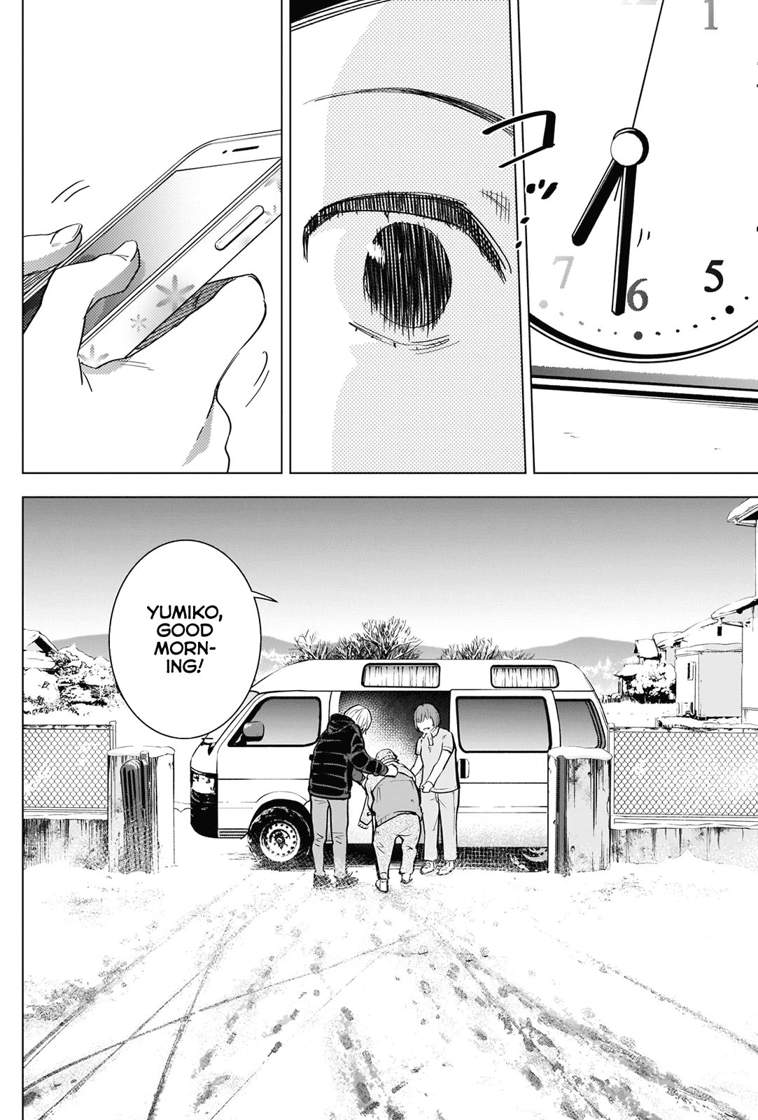 Boy's Abyss Chapter 83 page 3 - Chapter 83: A Dark Gray Town