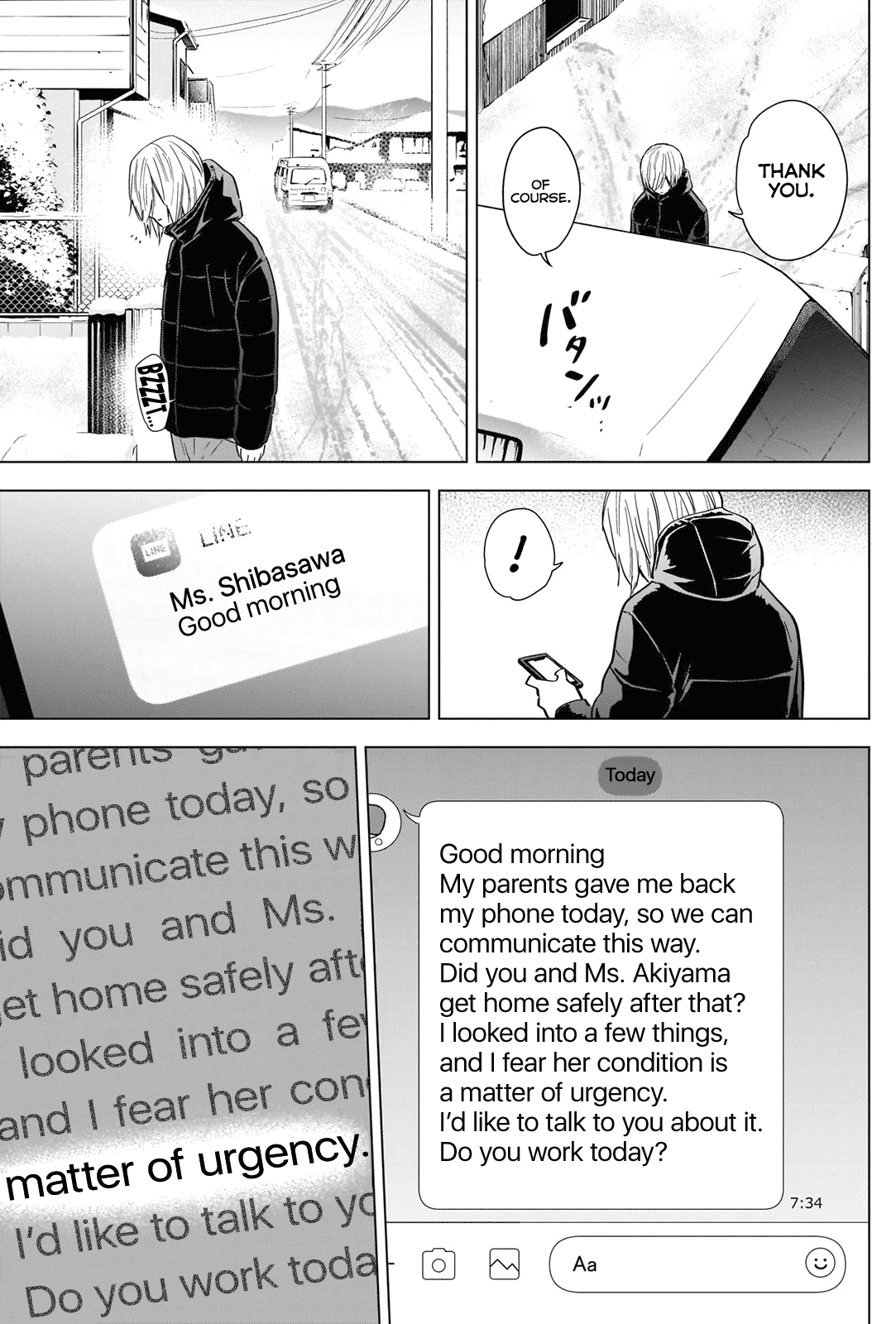 Boy's Abyss Chapter 83 page 4 - Chapter 83: A Dark Gray Town