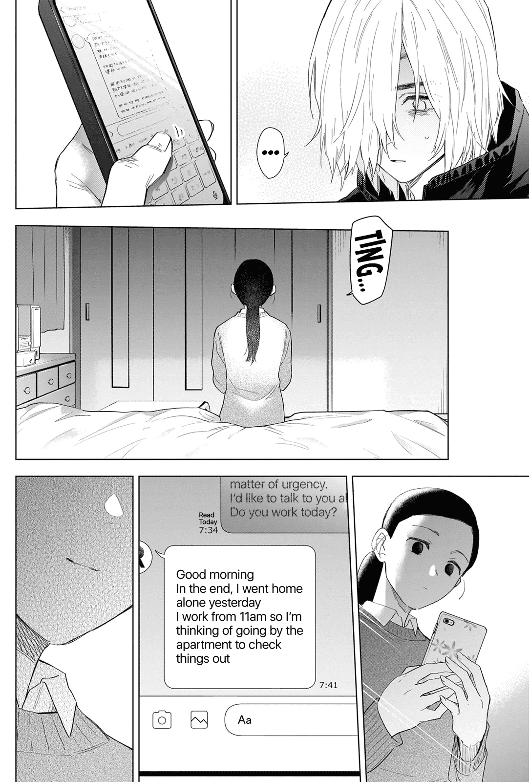 Boy's Abyss Chapter 83 page 5 - Chapter 83: A Dark Gray Town