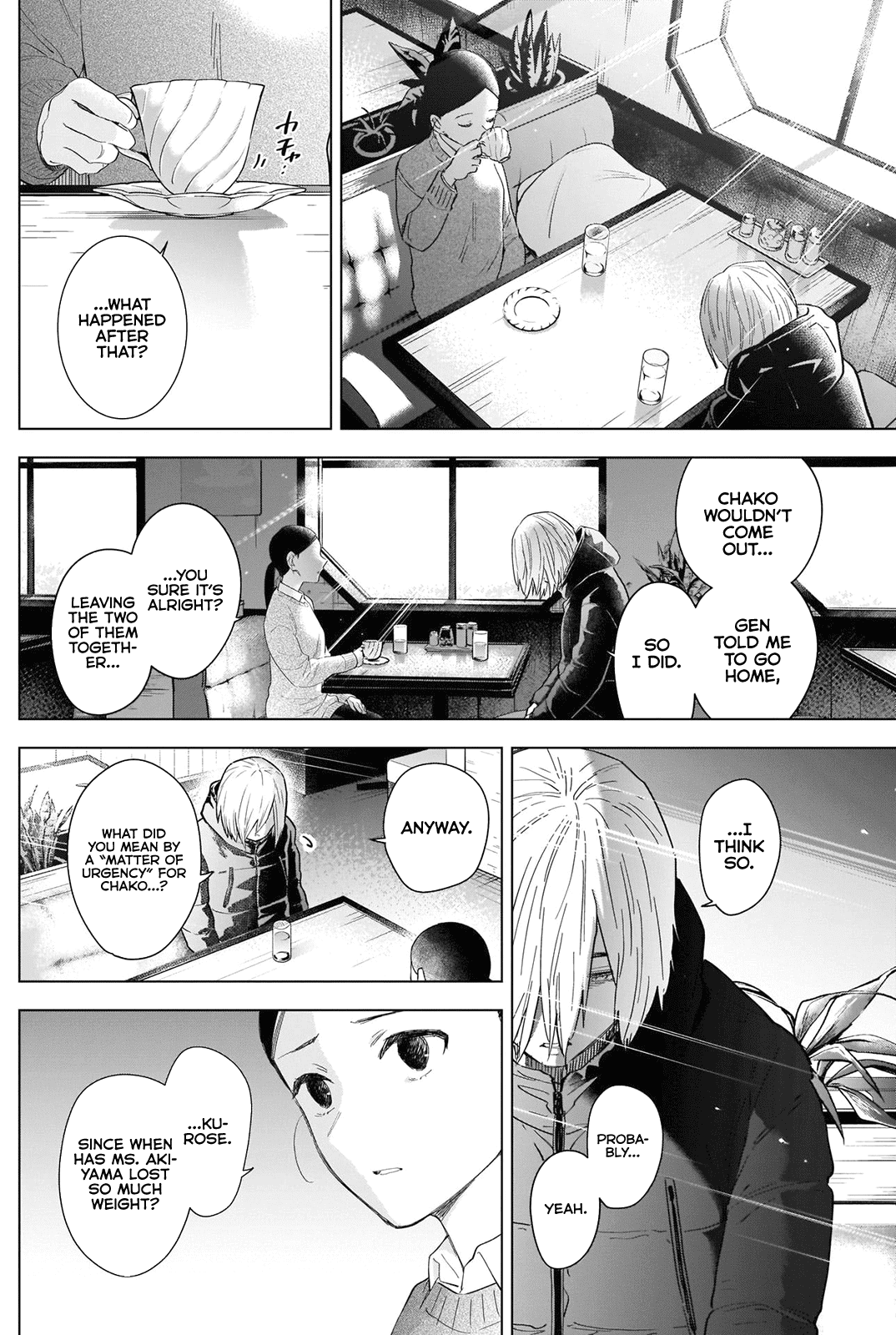 Boy's Abyss Chapter 83 page 7 - Chapter 83: A Dark Gray Town