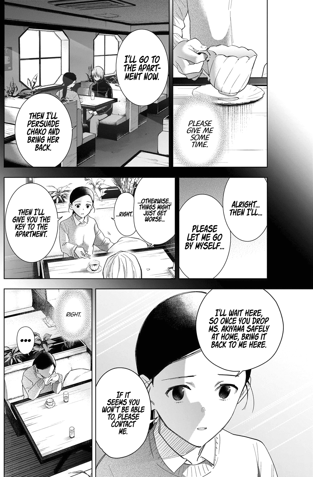 Boy's Abyss Chapter 84 page 11 - Chapter 84: Beautiful, Fleeting, Dark, and Cold