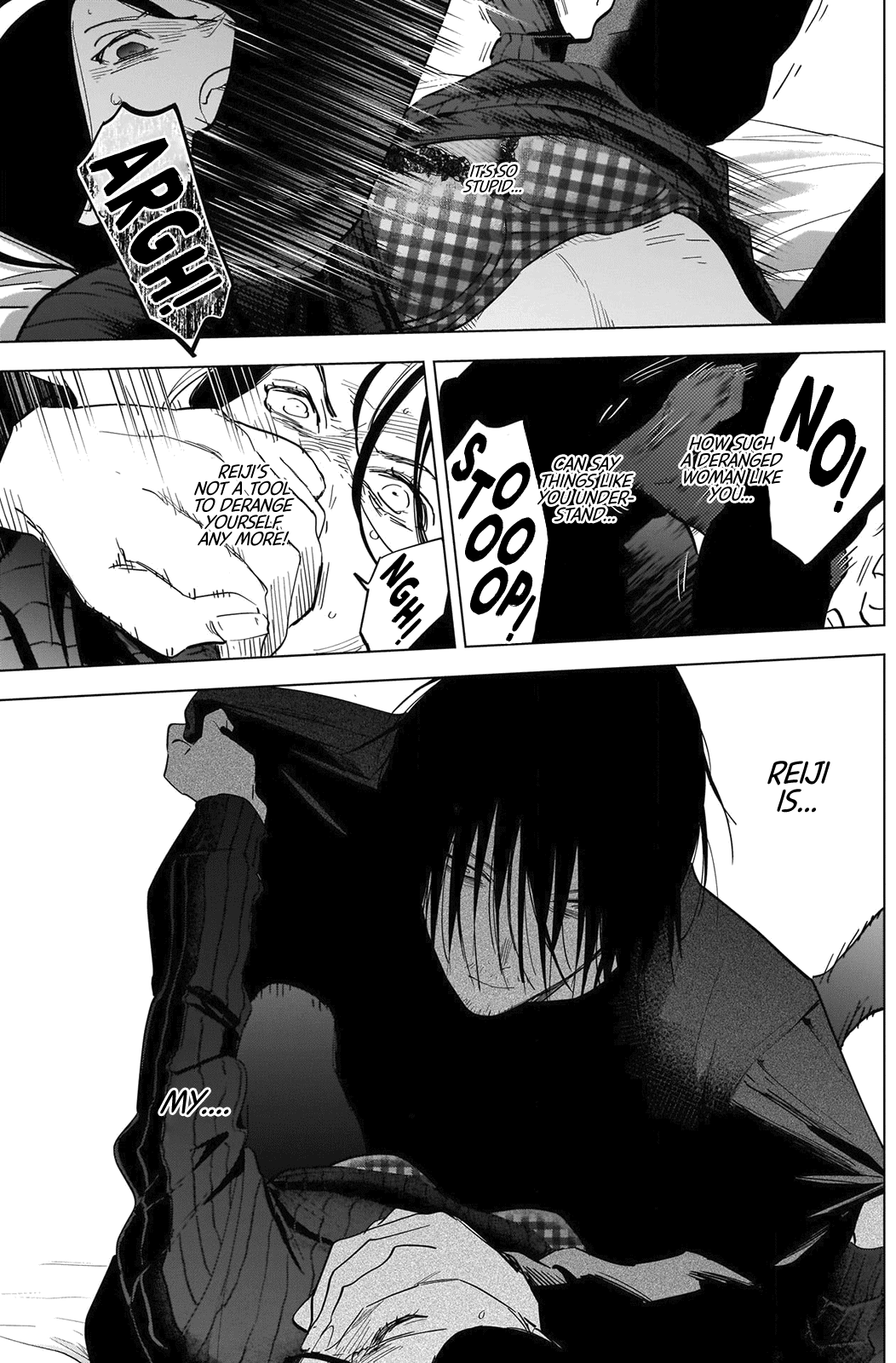 Boy's Abyss Chapter 84 page 4 - Chapter 84: Beautiful, Fleeting, Dark, and Cold
