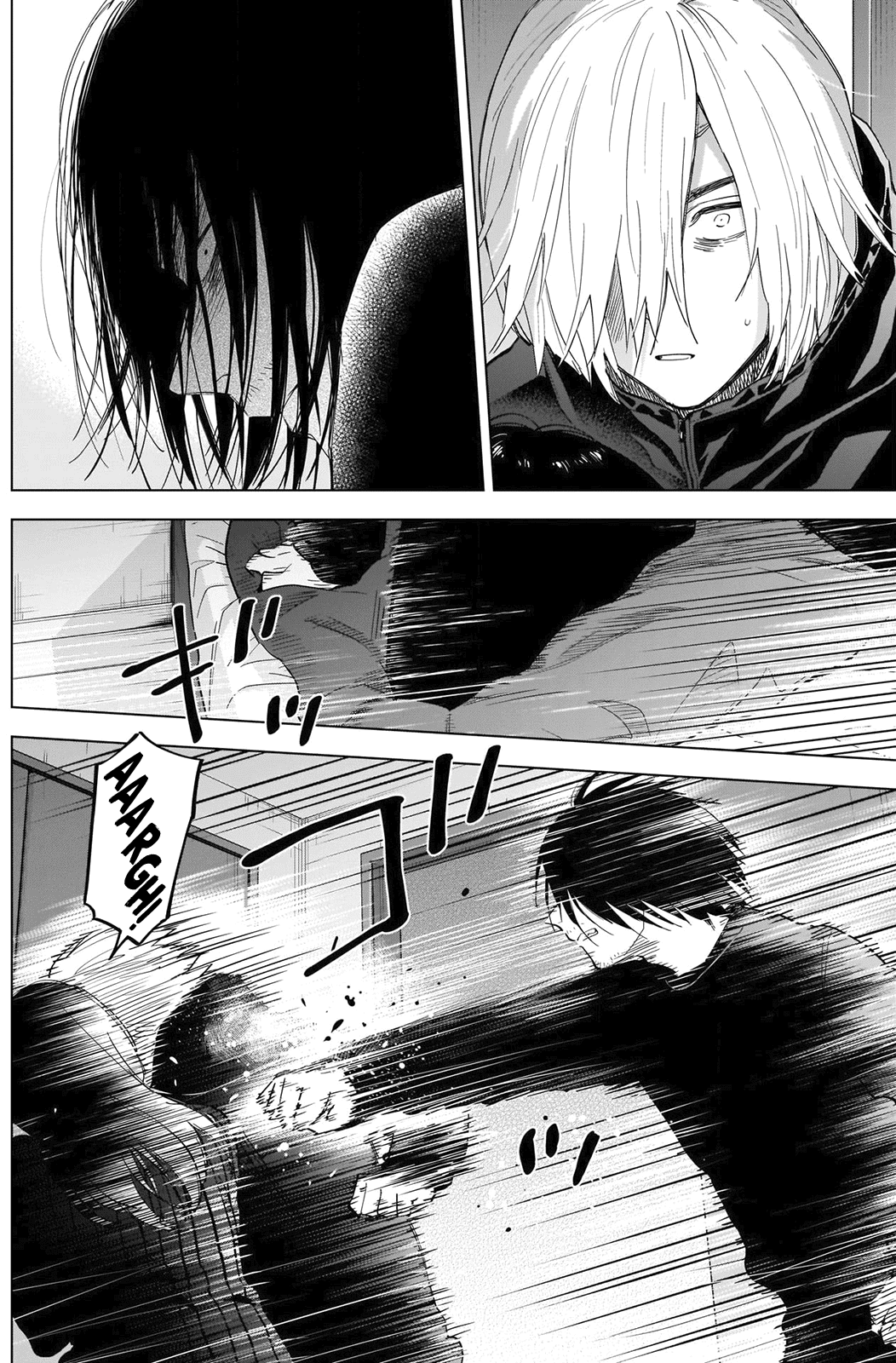 Boy's Abyss Chapter 84 page 7 - Chapter 84: Beautiful, Fleeting, Dark, and Cold