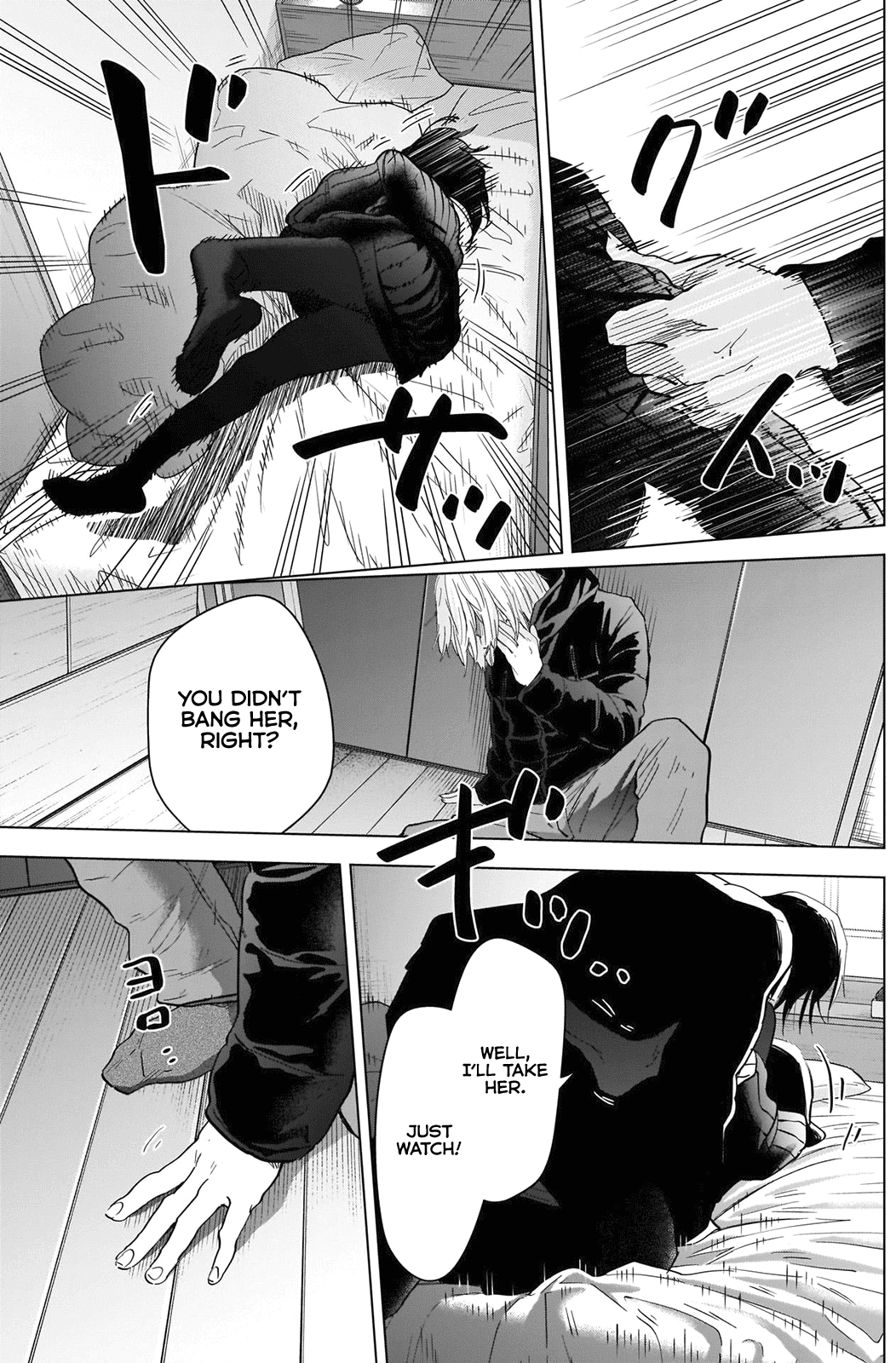 Boy's Abyss Chapter 84 page 8 - Chapter 84: Beautiful, Fleeting, Dark, and Cold
