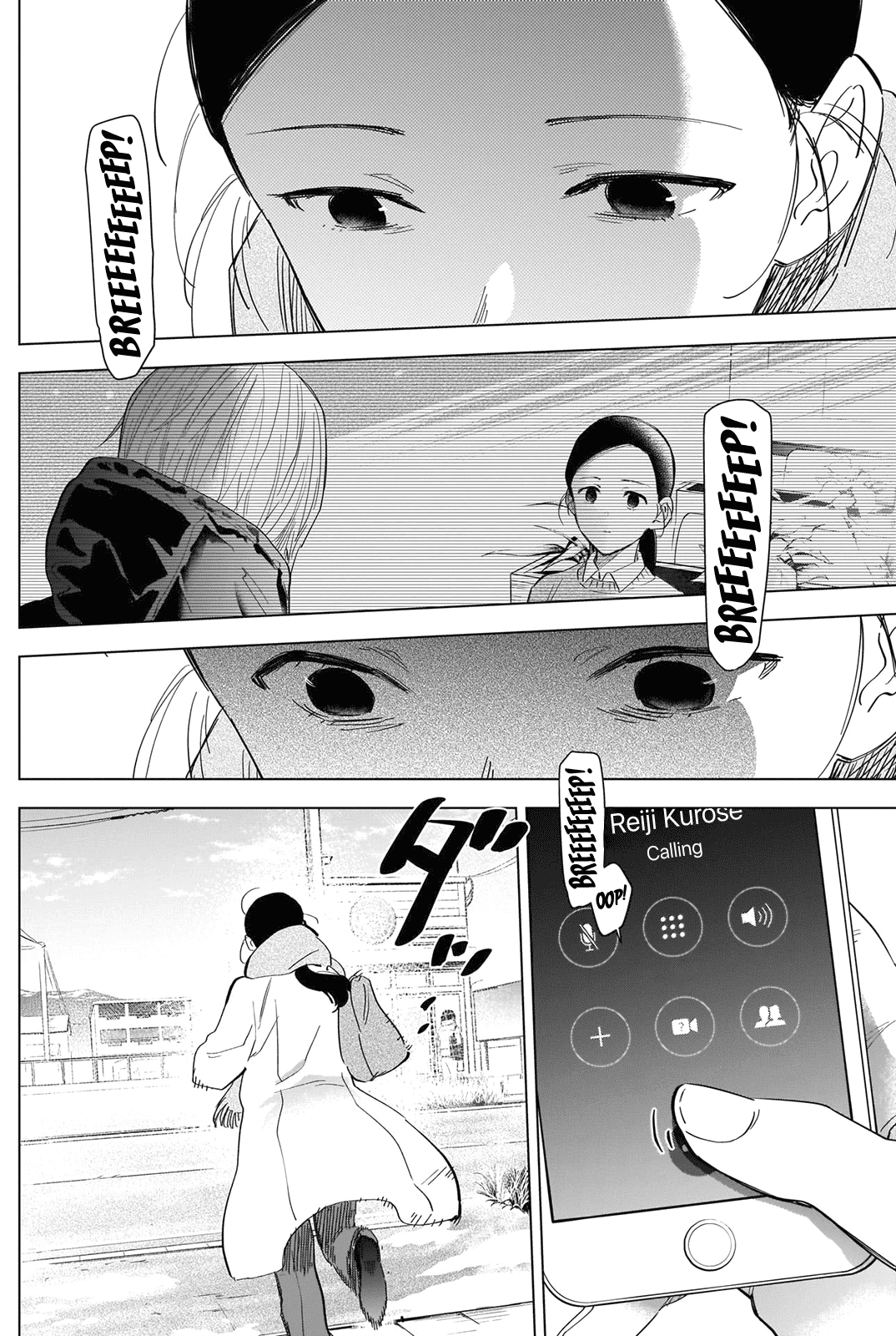 Boy's Abyss Chapter 85 page 15 - Chapter 85: Goodbye Adults