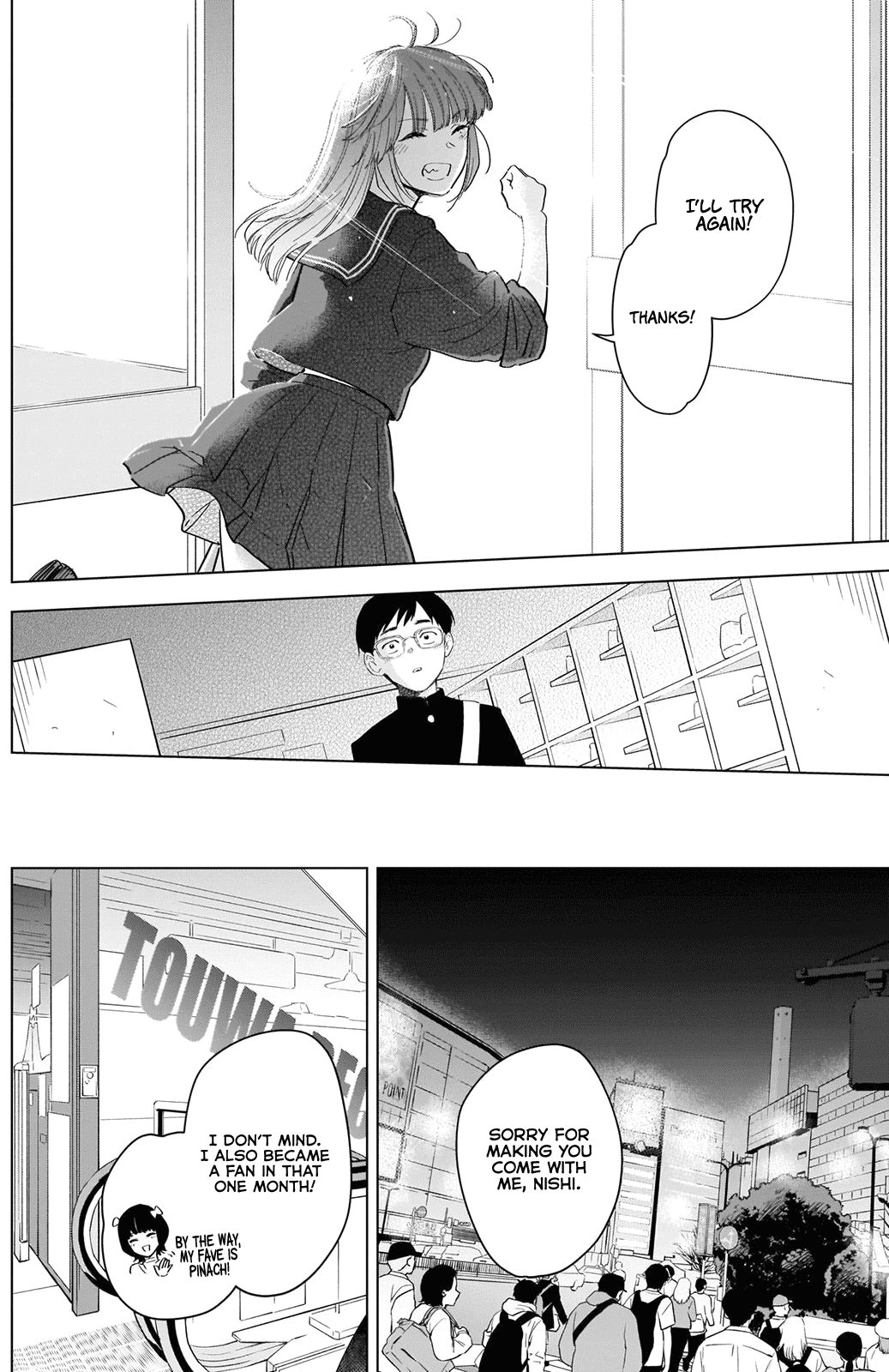 Boy's Abyss Chapter 86.5 page 13 - Chapter 86.5: I was born and raised in Tokyo, and I still live there