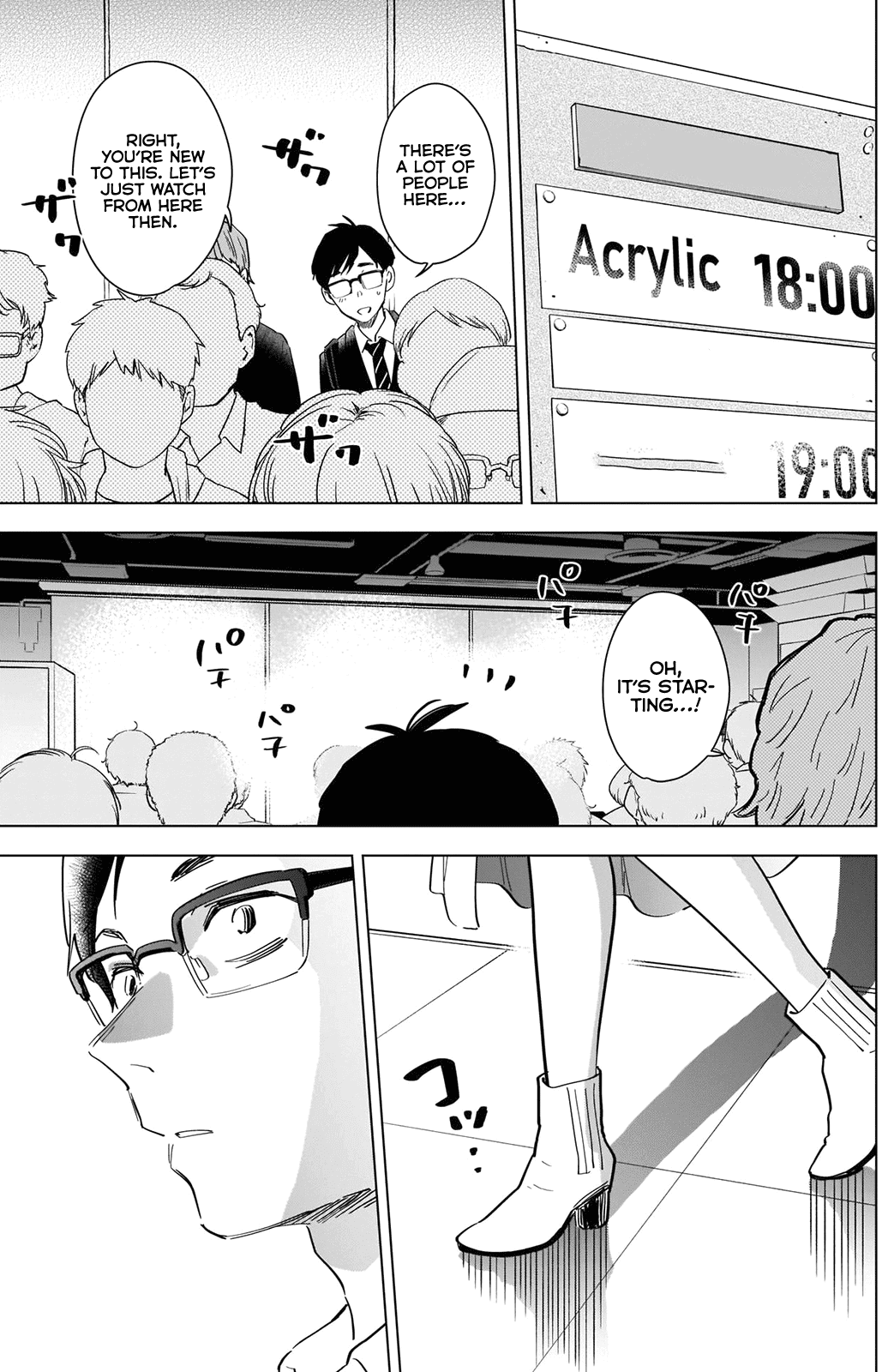 Boy's Abyss Chapter 86.5 page 14 - Chapter 86.5: I was born and raised in Tokyo, and I still live there