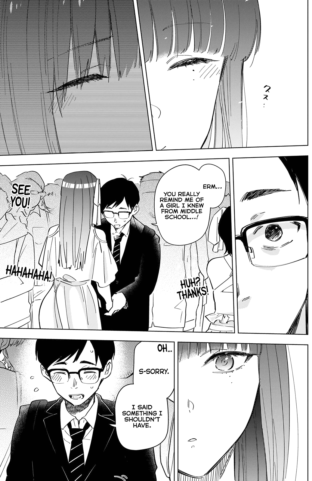 Boy's Abyss Chapter 86.5 page 20 - Chapter 86.5: I was born and raised in Tokyo, and I still live there