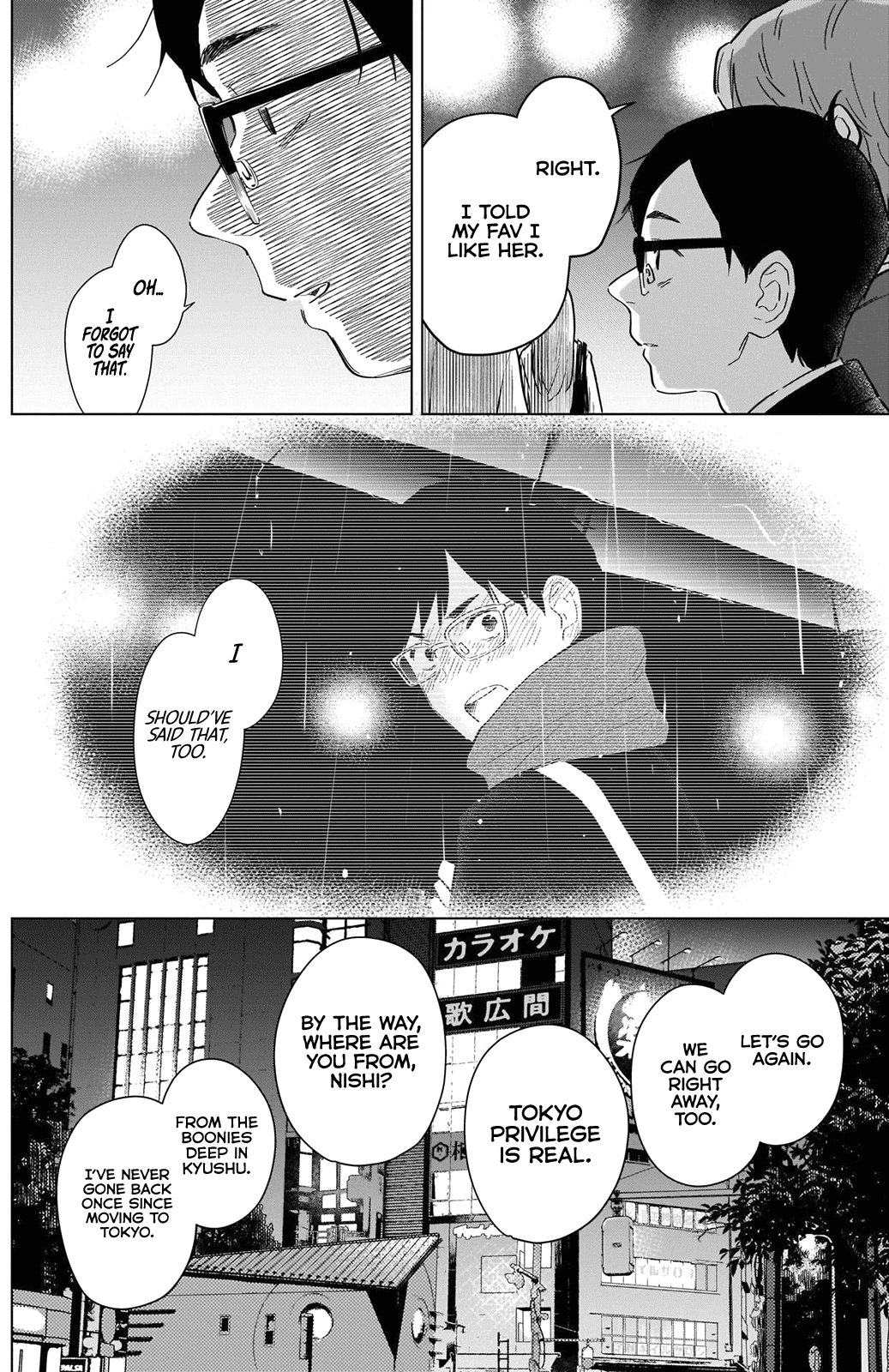 Boy's Abyss Chapter 86.5 page 23 - Chapter 86.5: I was born and raised in Tokyo, and I still live there