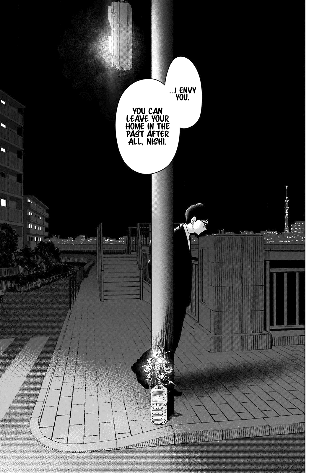 Boy's Abyss Chapter 86.5 page 24 - Chapter 86.5: I was born and raised in Tokyo, and I still live there