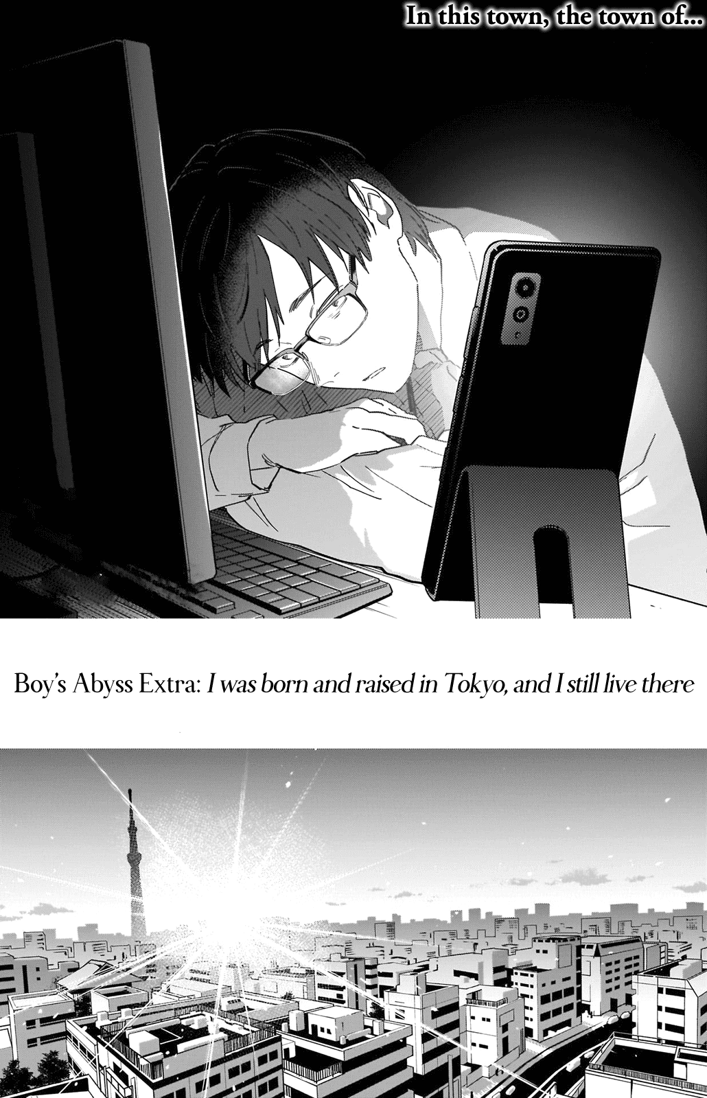 Boy's Abyss Chapter 86.5 page 3 - Chapter 86.5: I was born and raised in Tokyo, and I still live there
