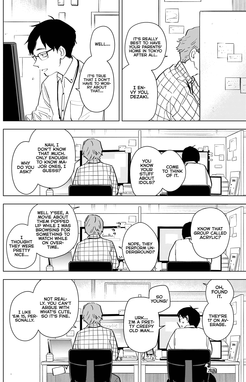 Boy's Abyss Chapter 86.5 page 5 - Chapter 86.5: I was born and raised in Tokyo, and I still live there