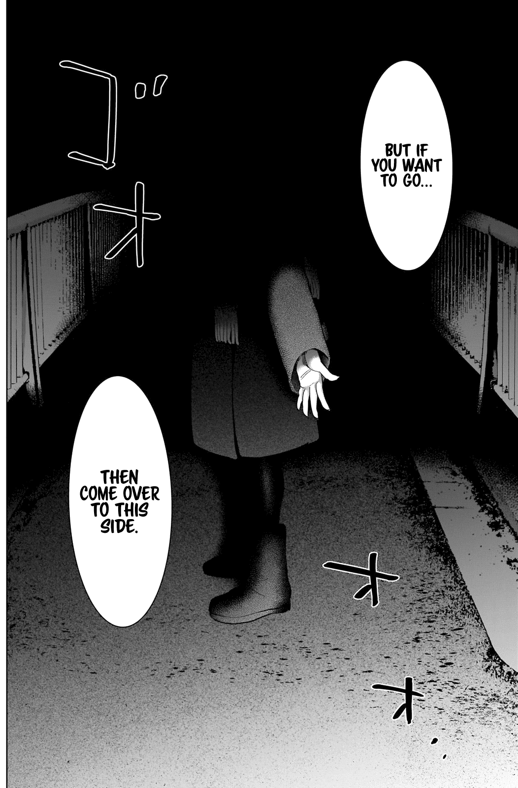 Boy's Abyss Chapter 87 page 13 - Chapter 87: Before and After the Dream