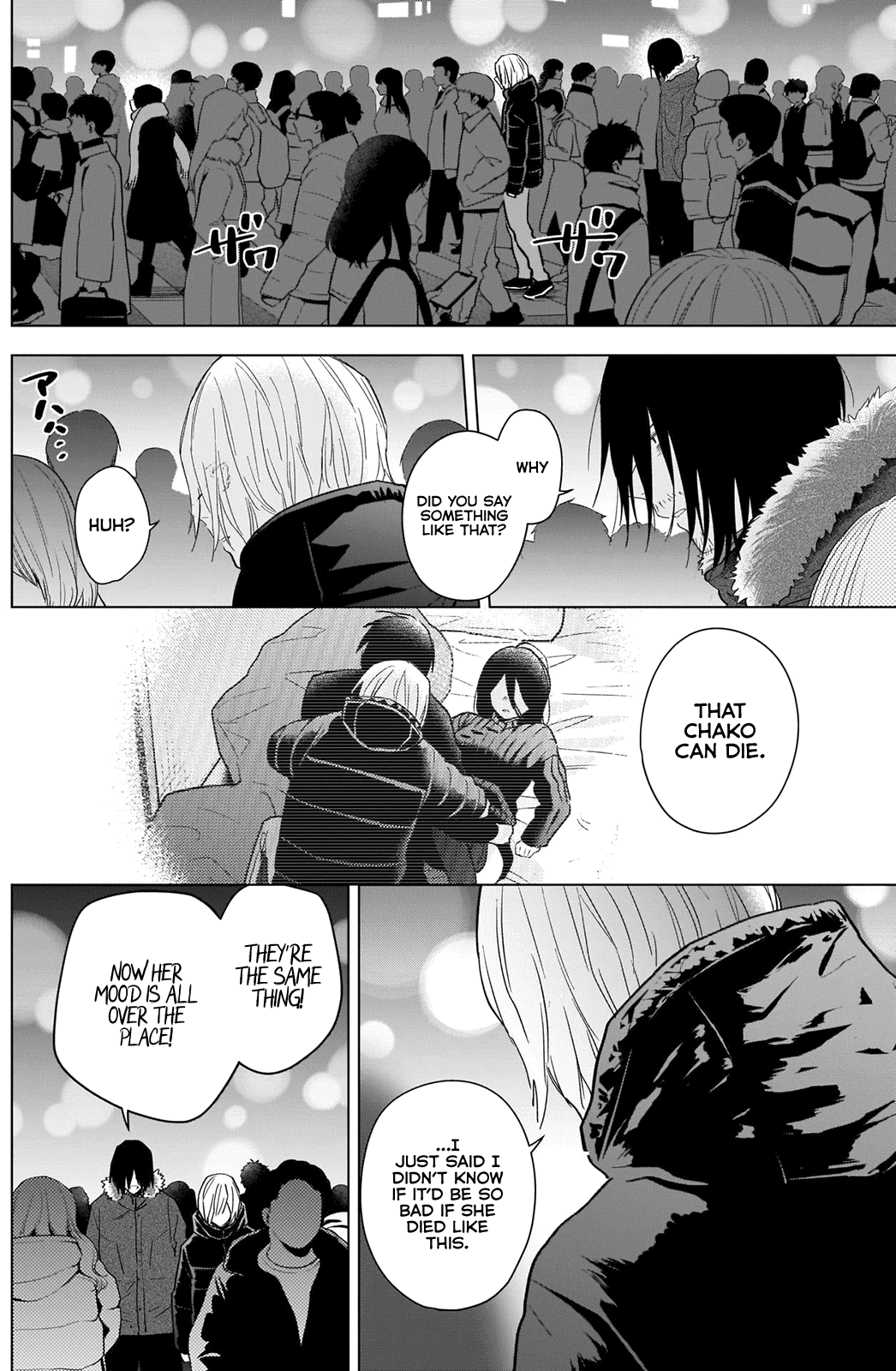 Boy's Abyss Chapter 87 page 3 - Chapter 87: Before and After the Dream