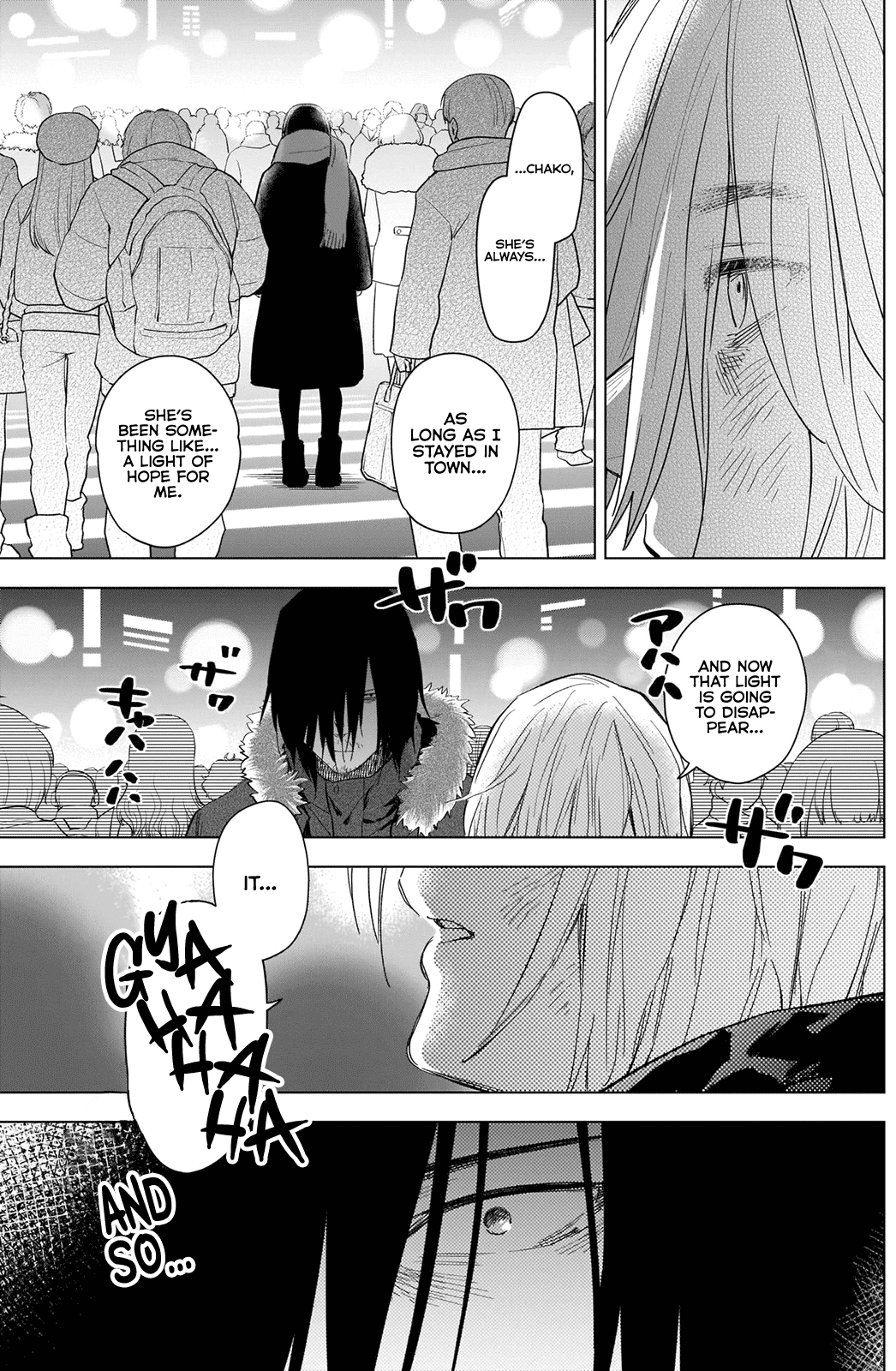 Boy's Abyss Chapter 87 page 4 - Chapter 87: Before and After the Dream
