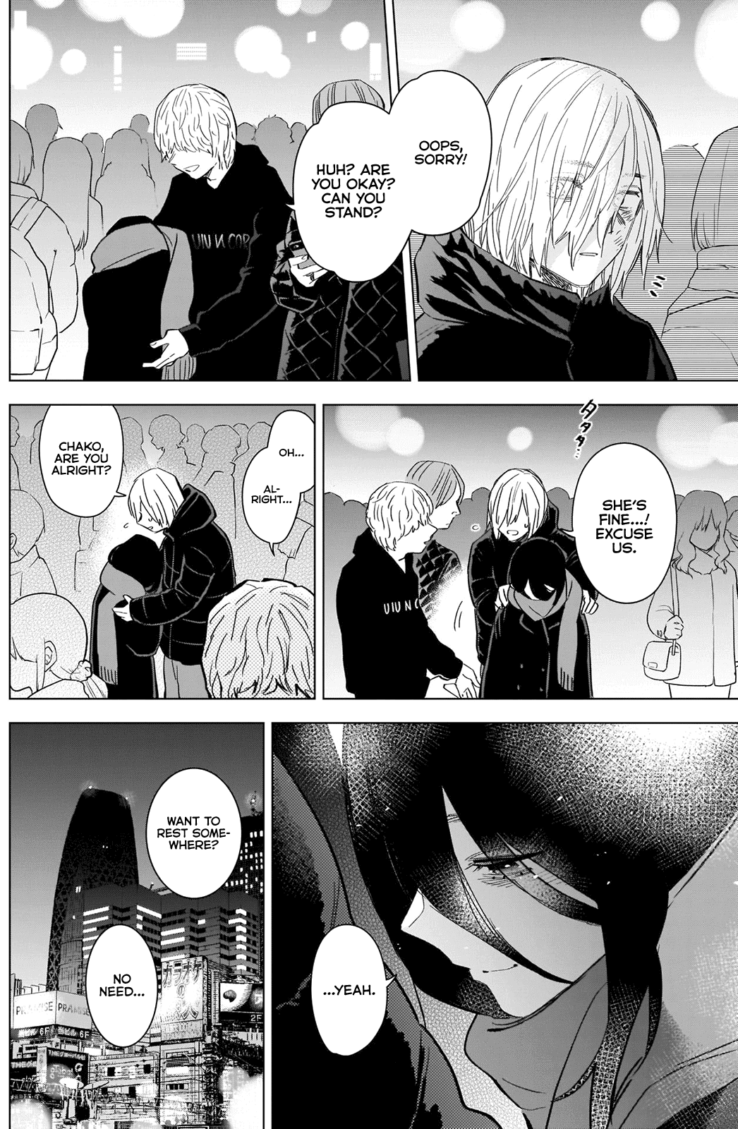Boy's Abyss Chapter 87 page 5 - Chapter 87: Before and After the Dream