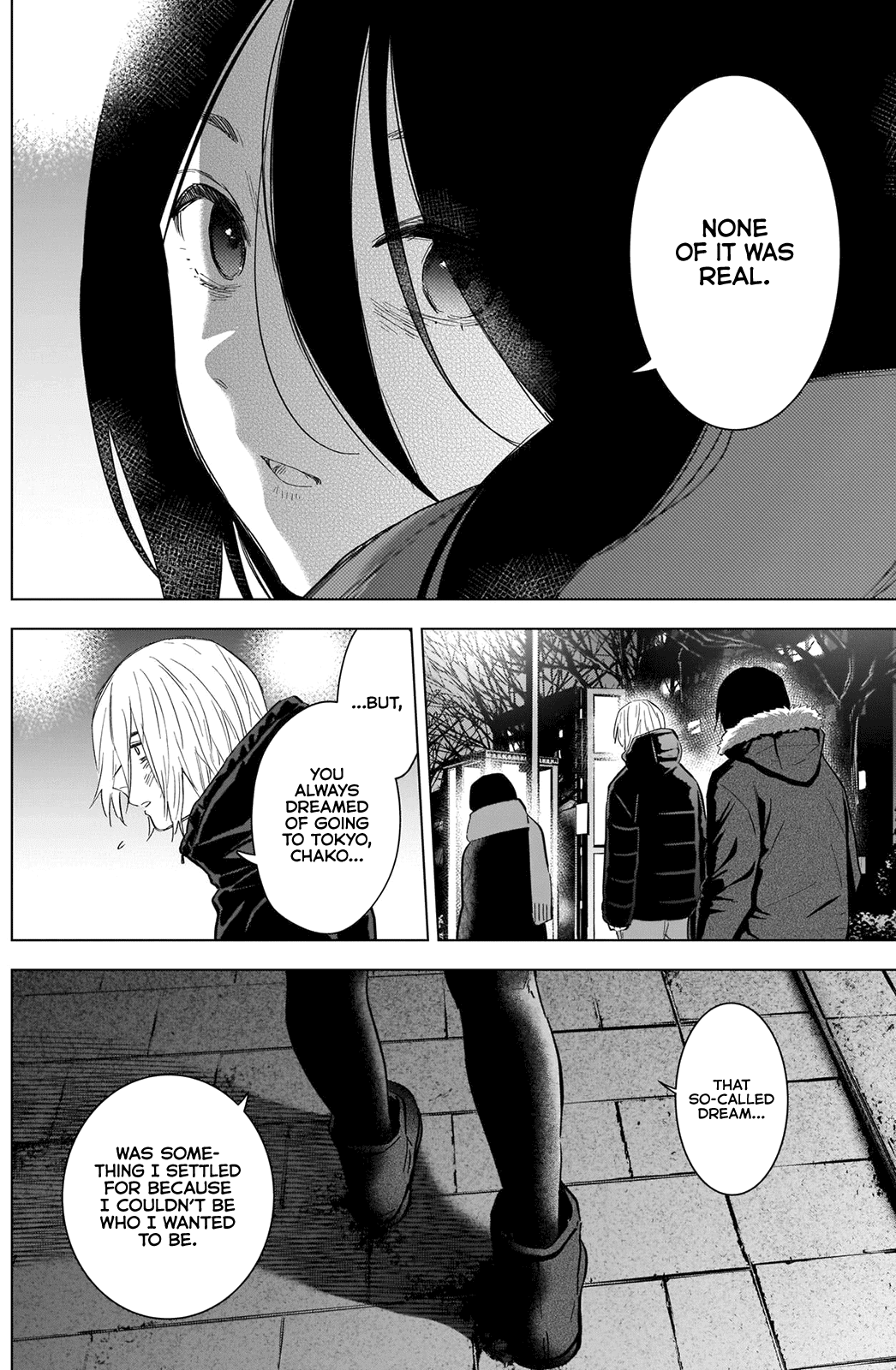 Boy's Abyss Chapter 87 page 9 - Chapter 87: Before and After the Dream
