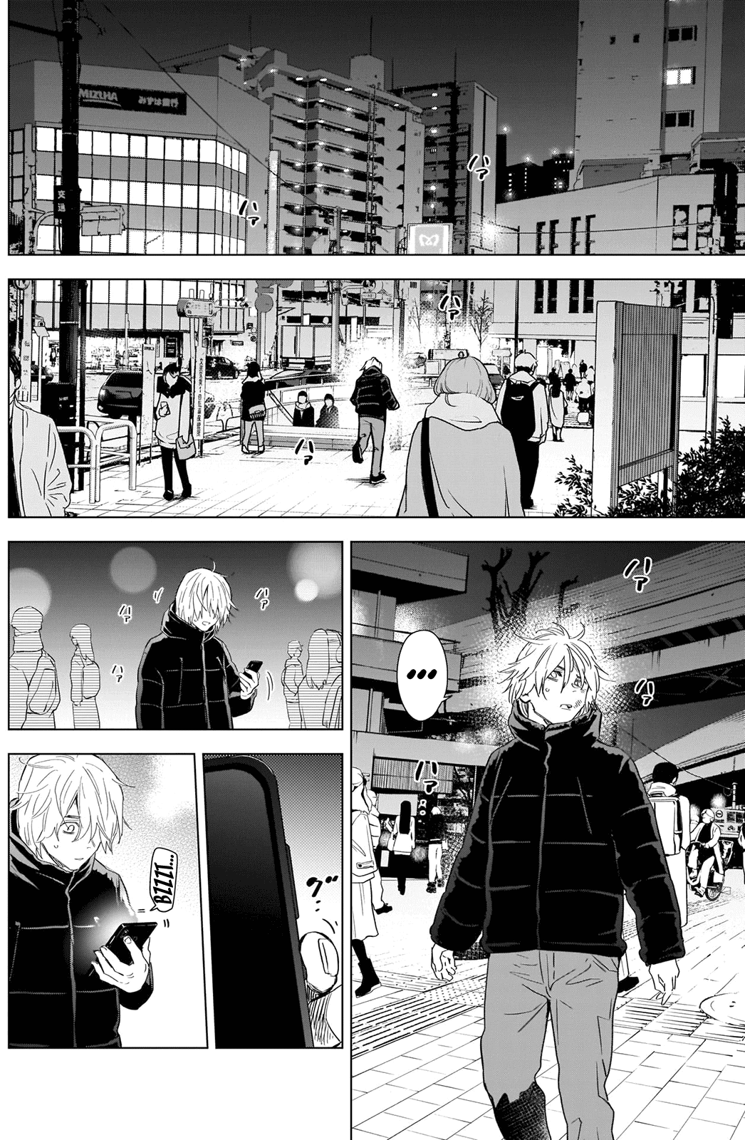 Boy's Abyss Chapter 88 page 13 - Chapter 88: Old Acquaintance