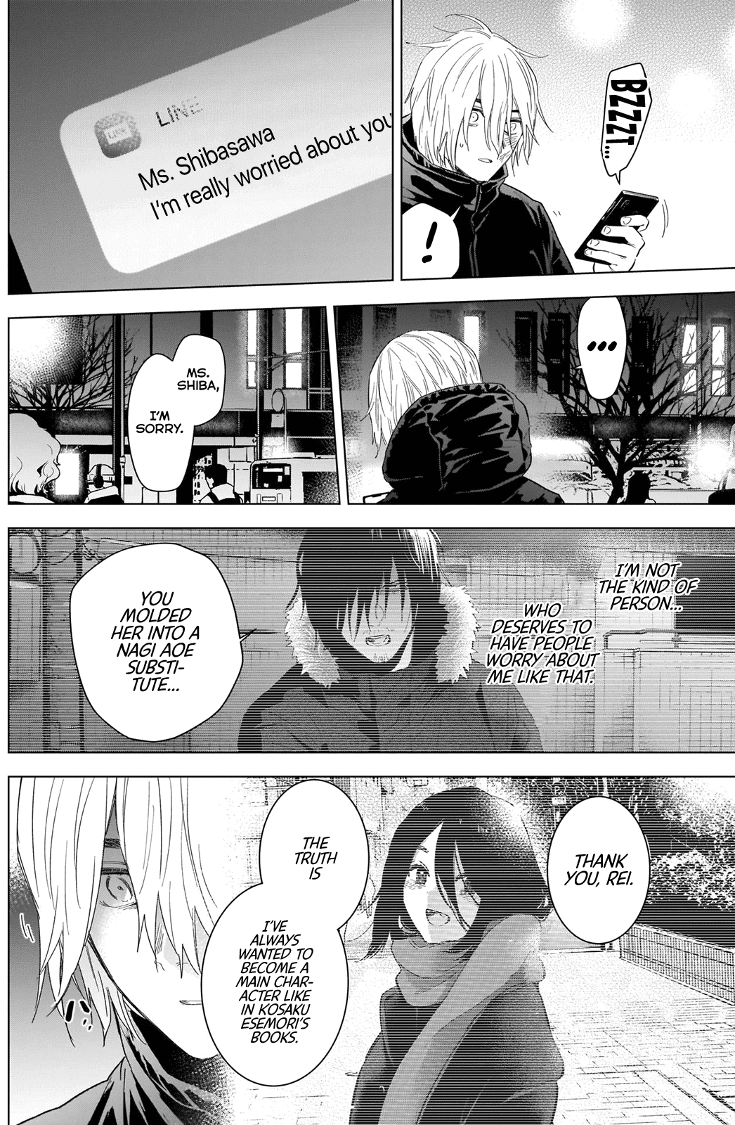 Boy's Abyss Chapter 88 page 15 - Chapter 88: Old Acquaintance