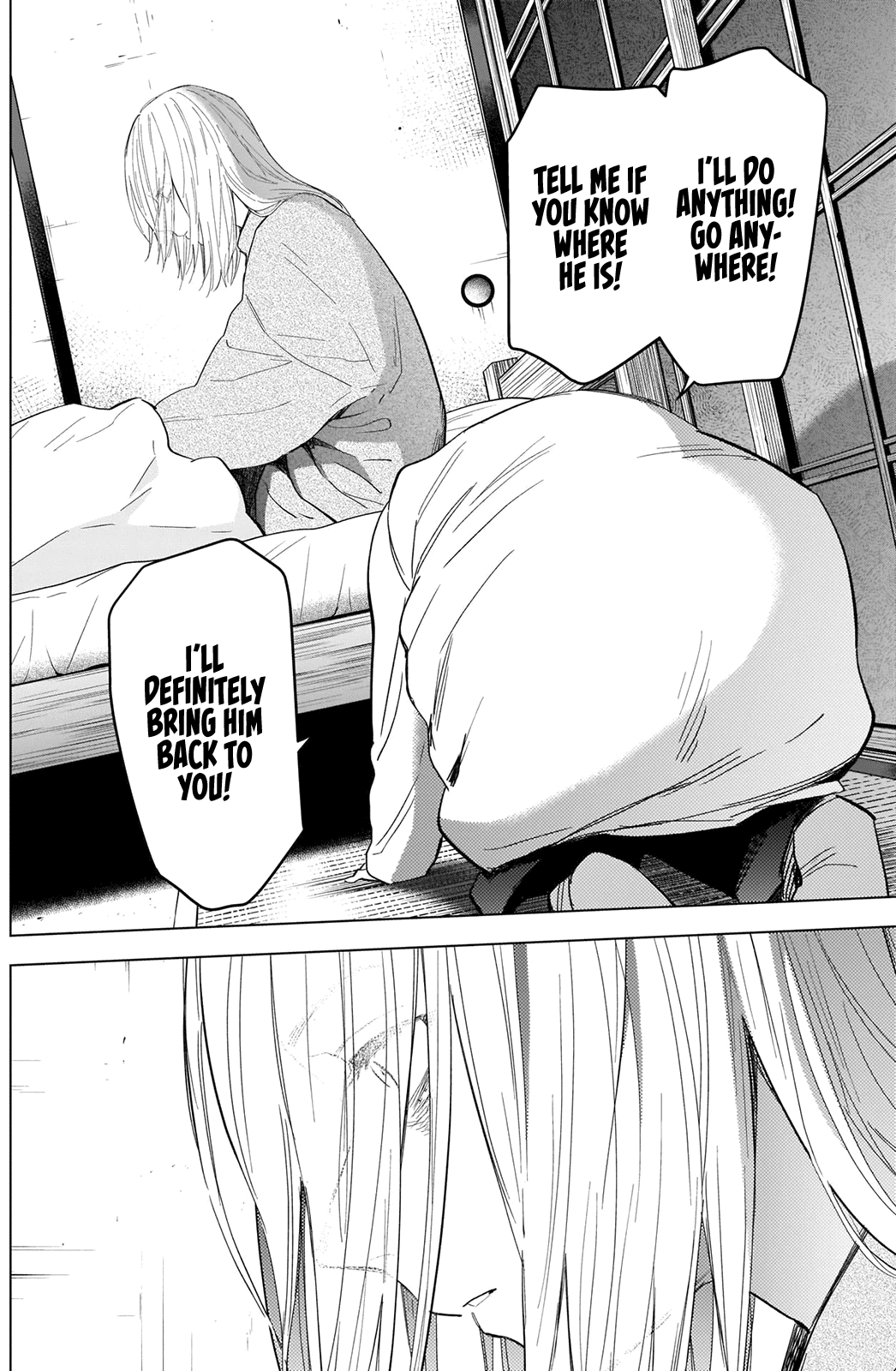 Boy's Abyss Chapter 88 page 17 - Chapter 88: Old Acquaintance