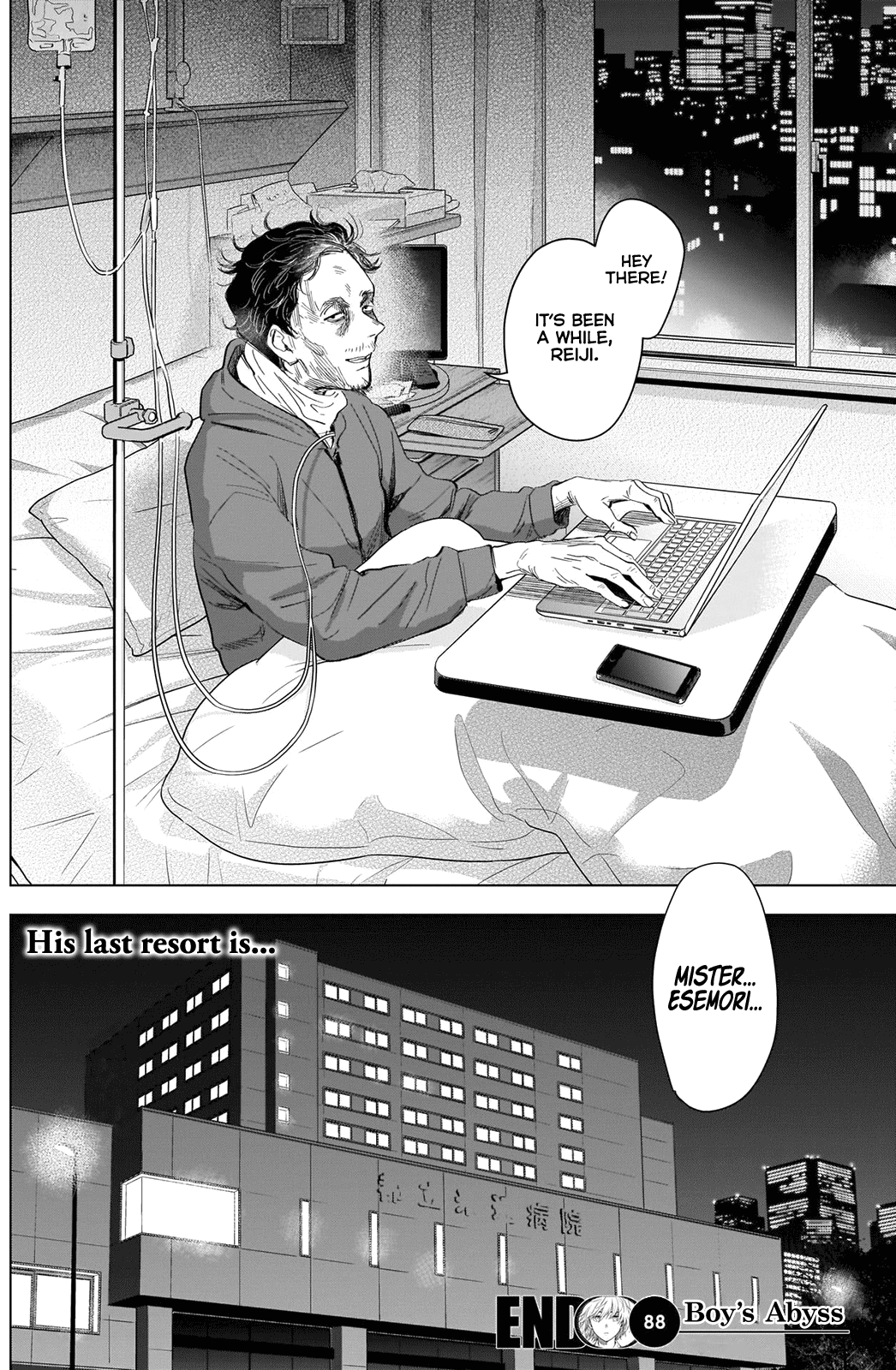 Boy's Abyss Chapter 88 page 19 - Chapter 88: Old Acquaintance