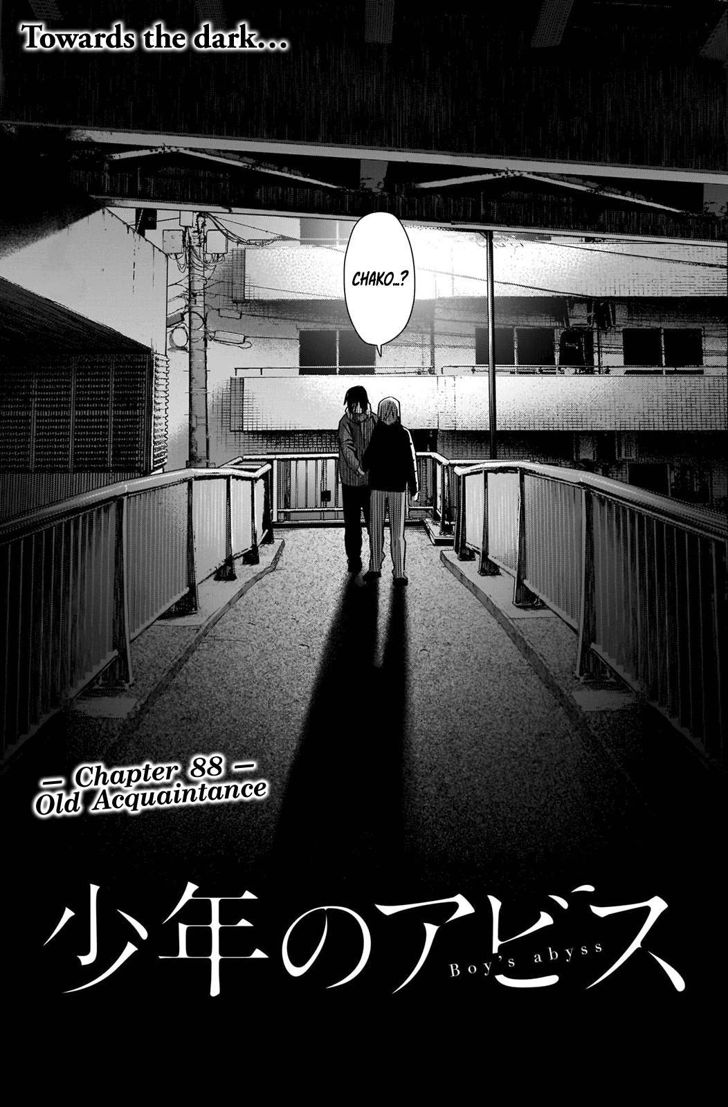 Boy's Abyss Chapter 88 page 2 - Chapter 88: Old Acquaintance