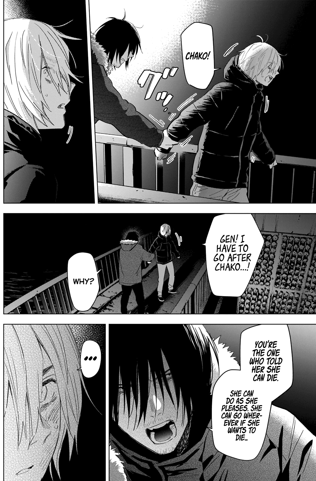 Boy's Abyss Chapter 88 page 3 - Chapter 88: Old Acquaintance