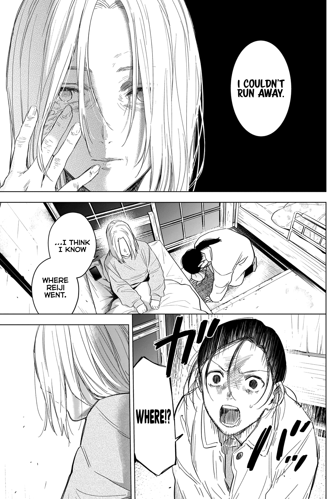Boy's Abyss Chapter 89 page 12 - Chapter 89: The Mother and The Son’s Abyss
