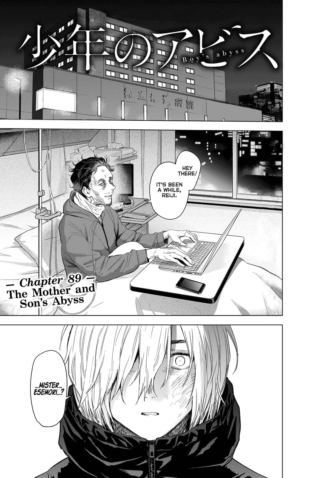 Boy's Abyss Chapter 89 page 2 - Chapter 89: The Mother and The Son’s Abyss