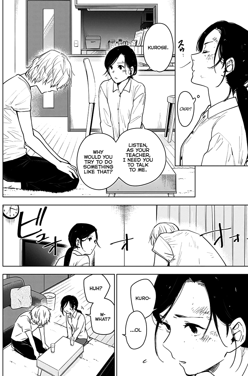Boy's Abyss Chapter 9 page 15 - Chapter 9: On the Night of the Storm