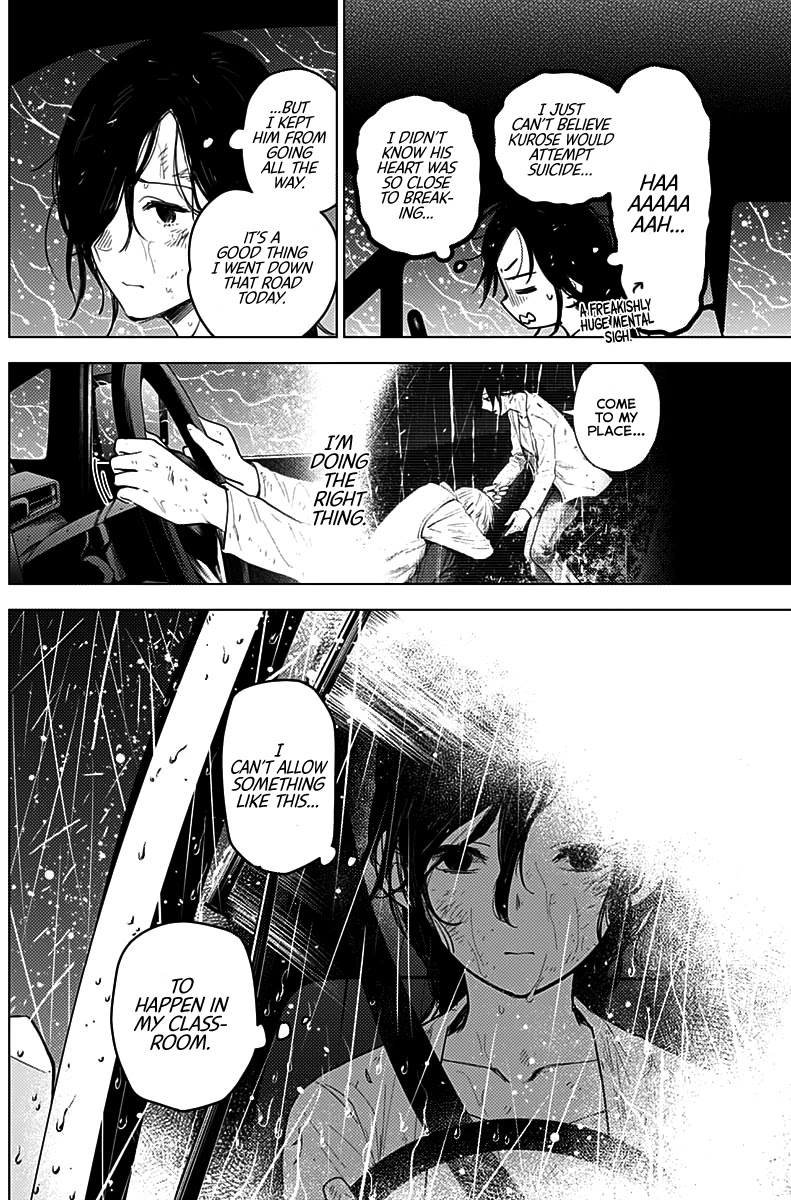 Boy's Abyss Chapter 9 page 5 - Chapter 9: On the Night of the Storm