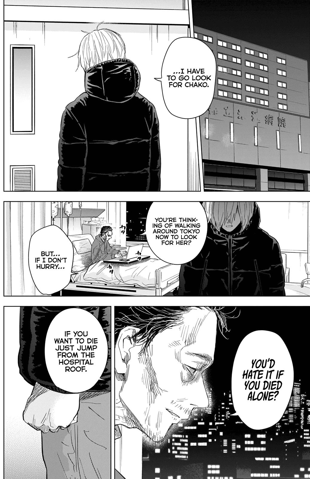 Boy's Abyss Chapter 90 page 10 - Chapter 90: Tale in the Night