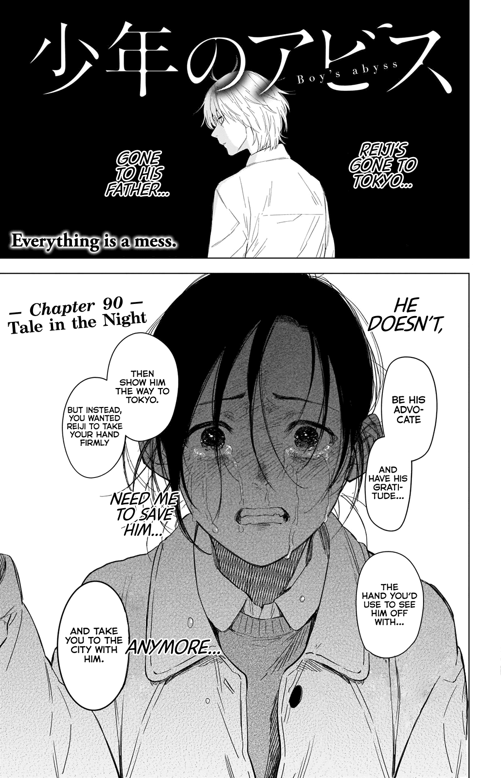 Boy's Abyss Chapter 90 page 2 - Chapter 90: Tale in the Night