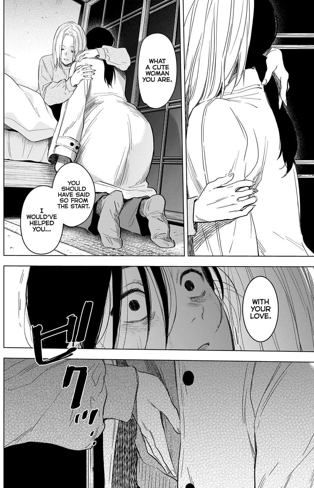 Boy's Abyss Chapter 90 page 4 - Chapter 90: Tale in the Night