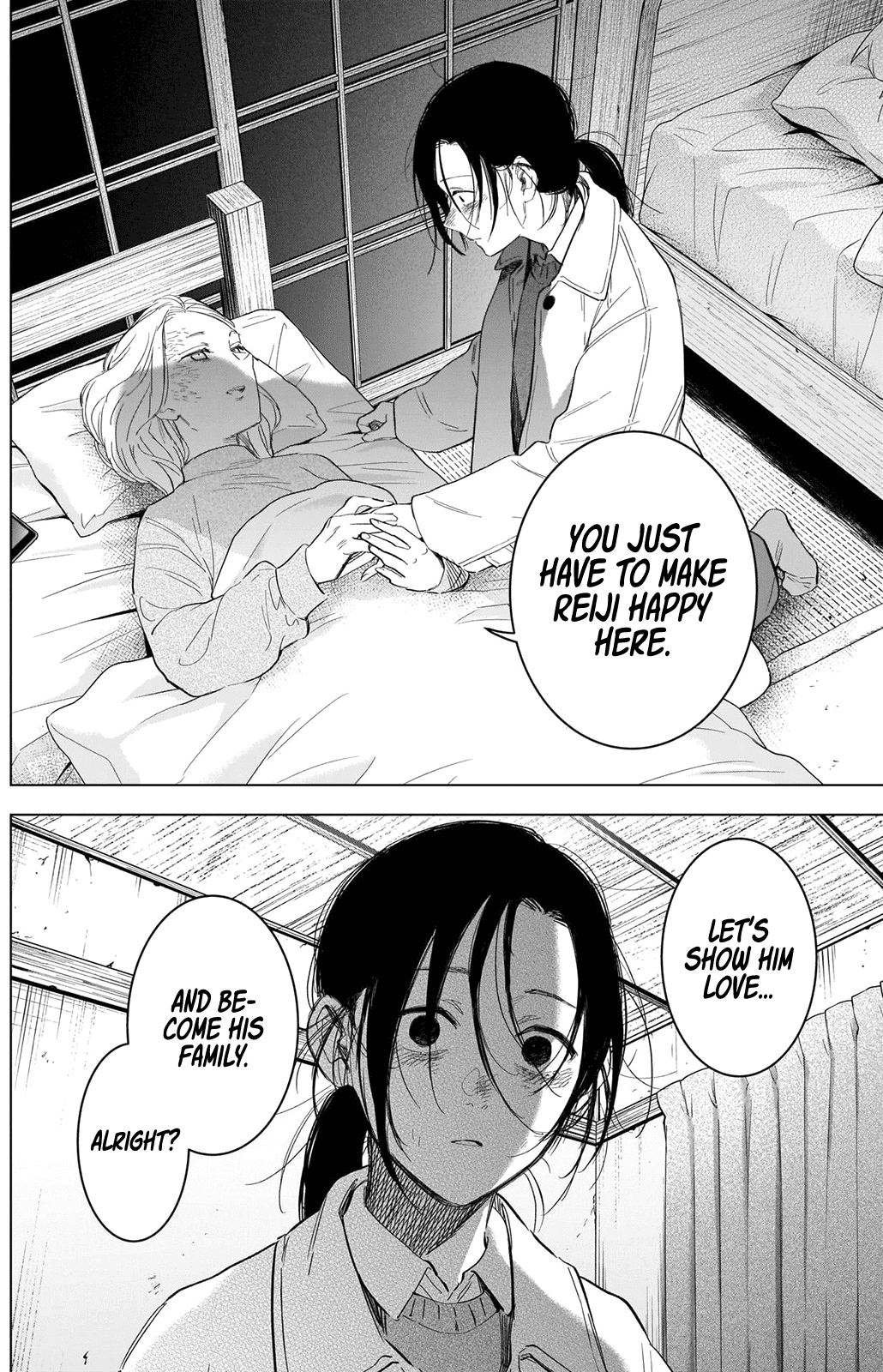 Boy's Abyss Chapter 90 page 8 - Chapter 90: Tale in the Night