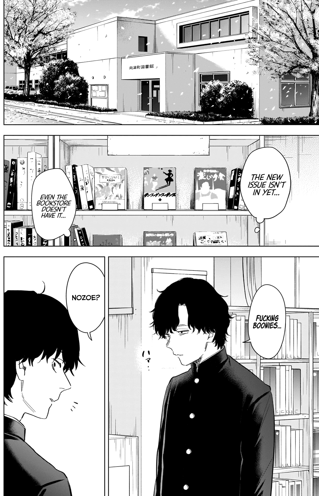 Boy's Abyss Chapter 91 page 4 - Chapter 91: The Day Before the Storm