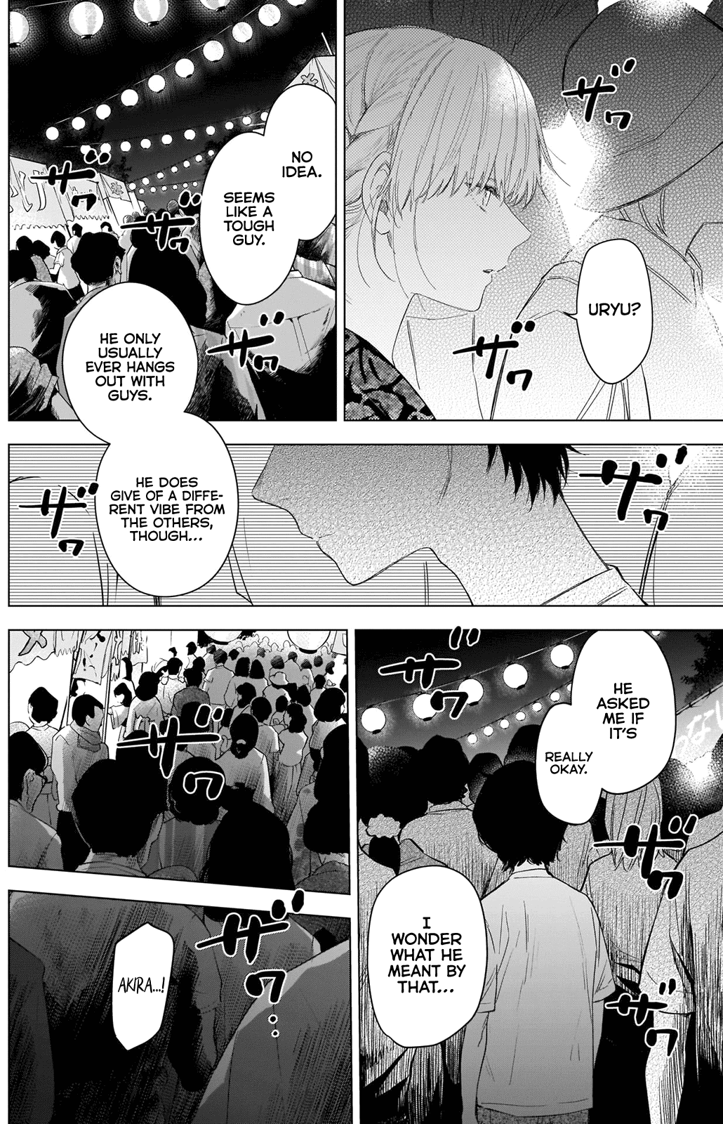 Boy's Abyss Chapter 92 page 17 - Chapter 92: Festival