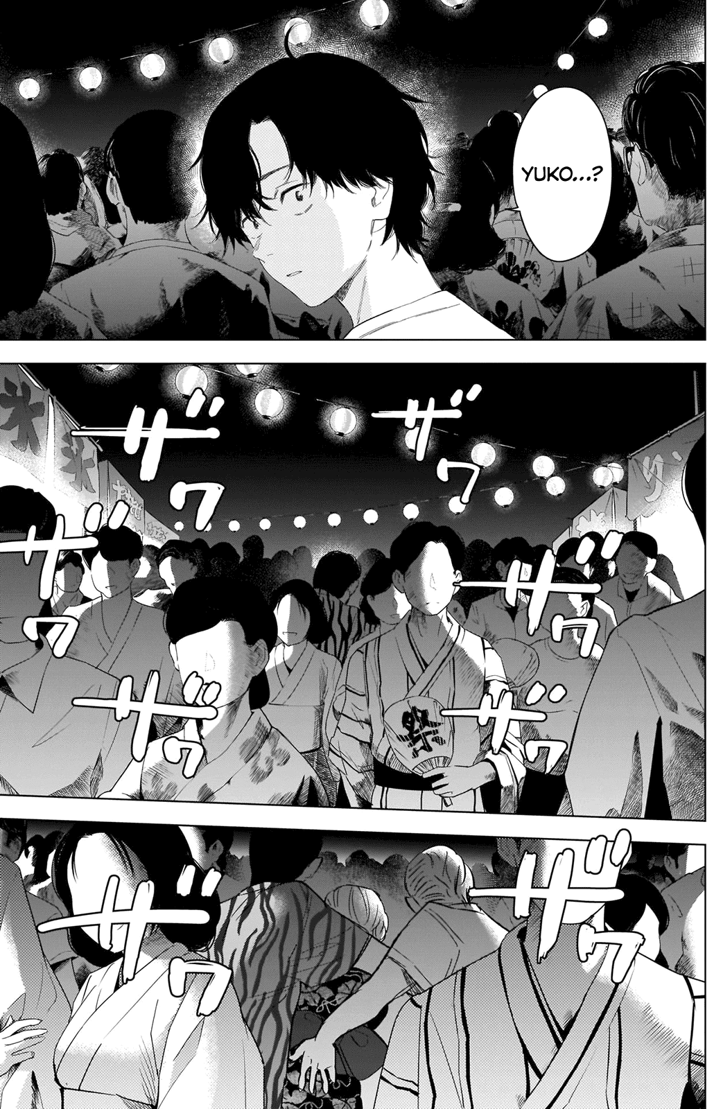 Boy's Abyss Chapter 92 page 18 - Chapter 92: Festival