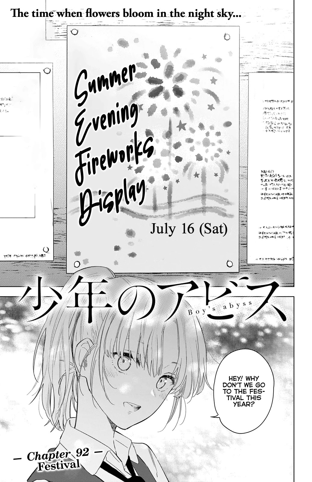 Boy's Abyss Chapter 92 page 2 - Chapter 92: Festival