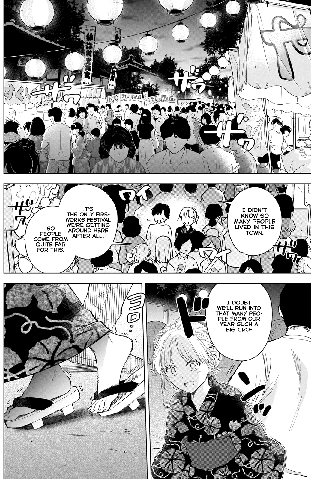 Boy's Abyss Chapter 92 page 9 - Chapter 92: Festival