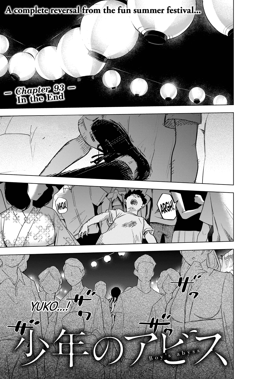 Boy's Abyss Chapter 93 page 2 - Chapter 93: In The End
