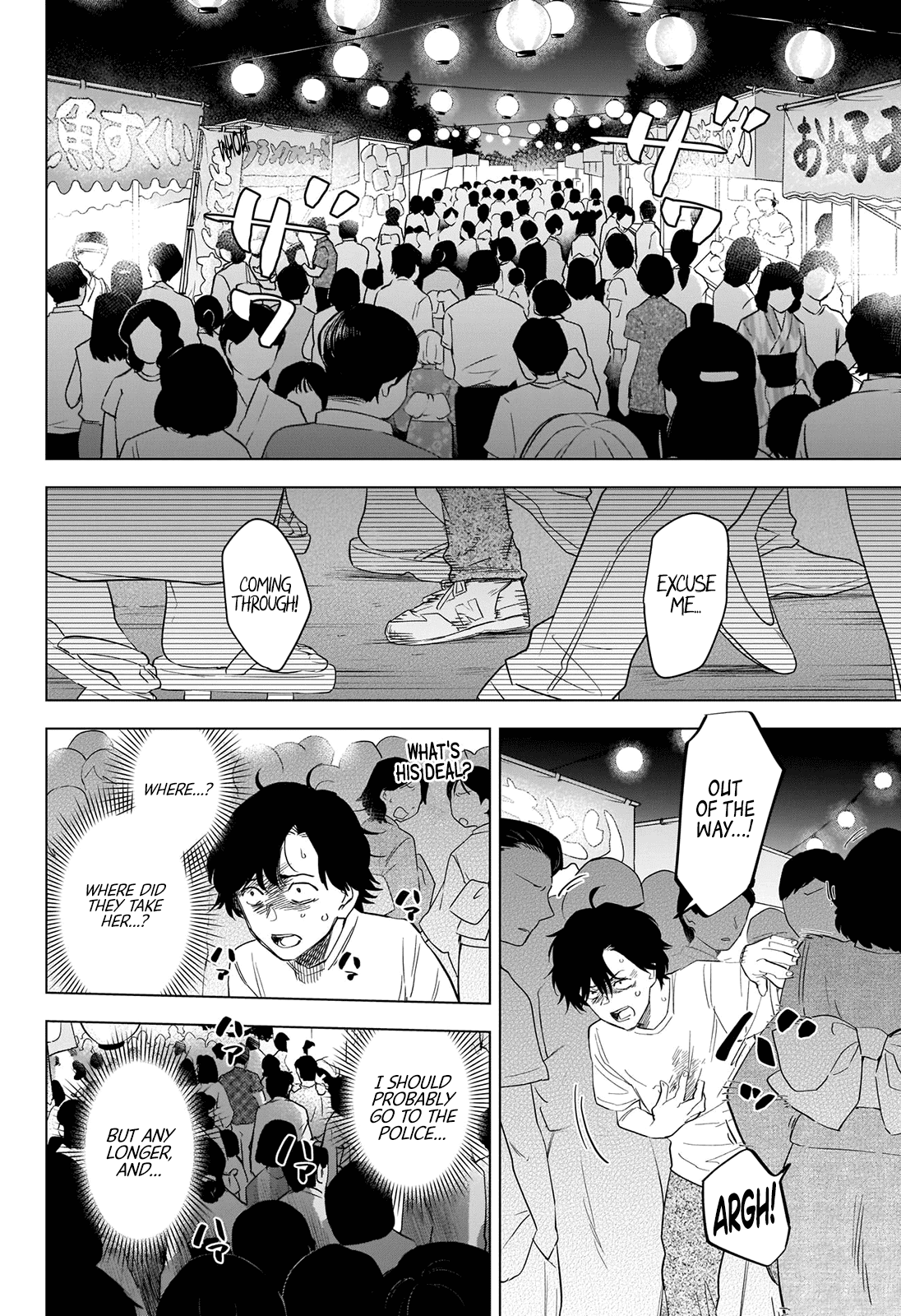 Boy's Abyss Chapter 93 page 3 - Chapter 93: In The End