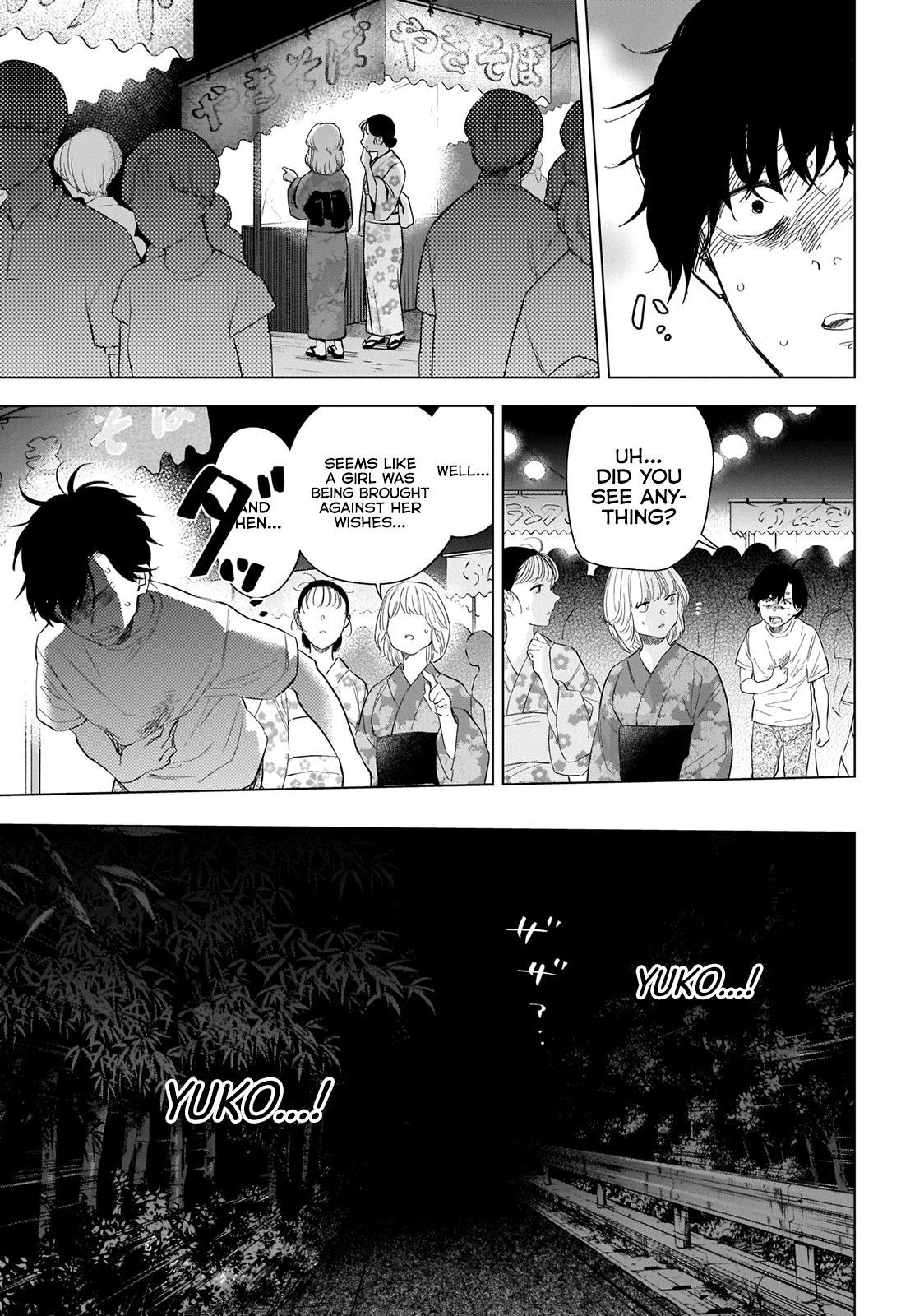 Boy's Abyss Chapter 93 page 4 - Chapter 93: In The End