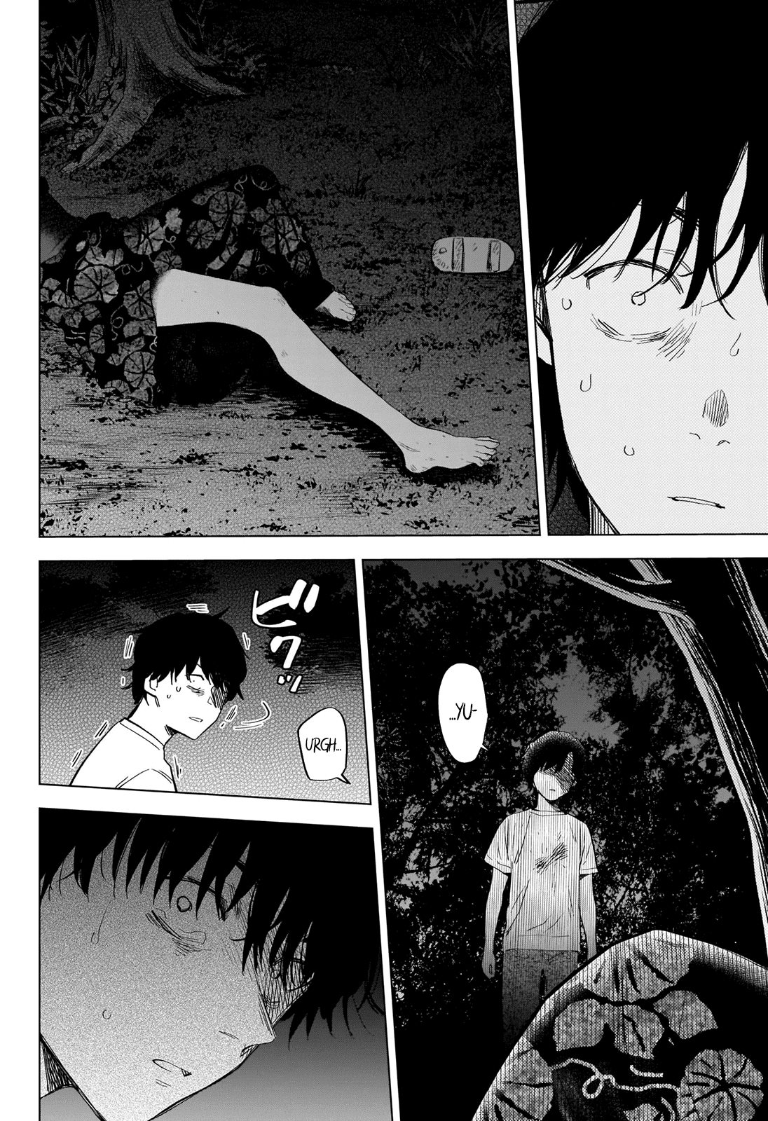 Boy's Abyss Chapter 93 page 5 - Chapter 93: In The End
