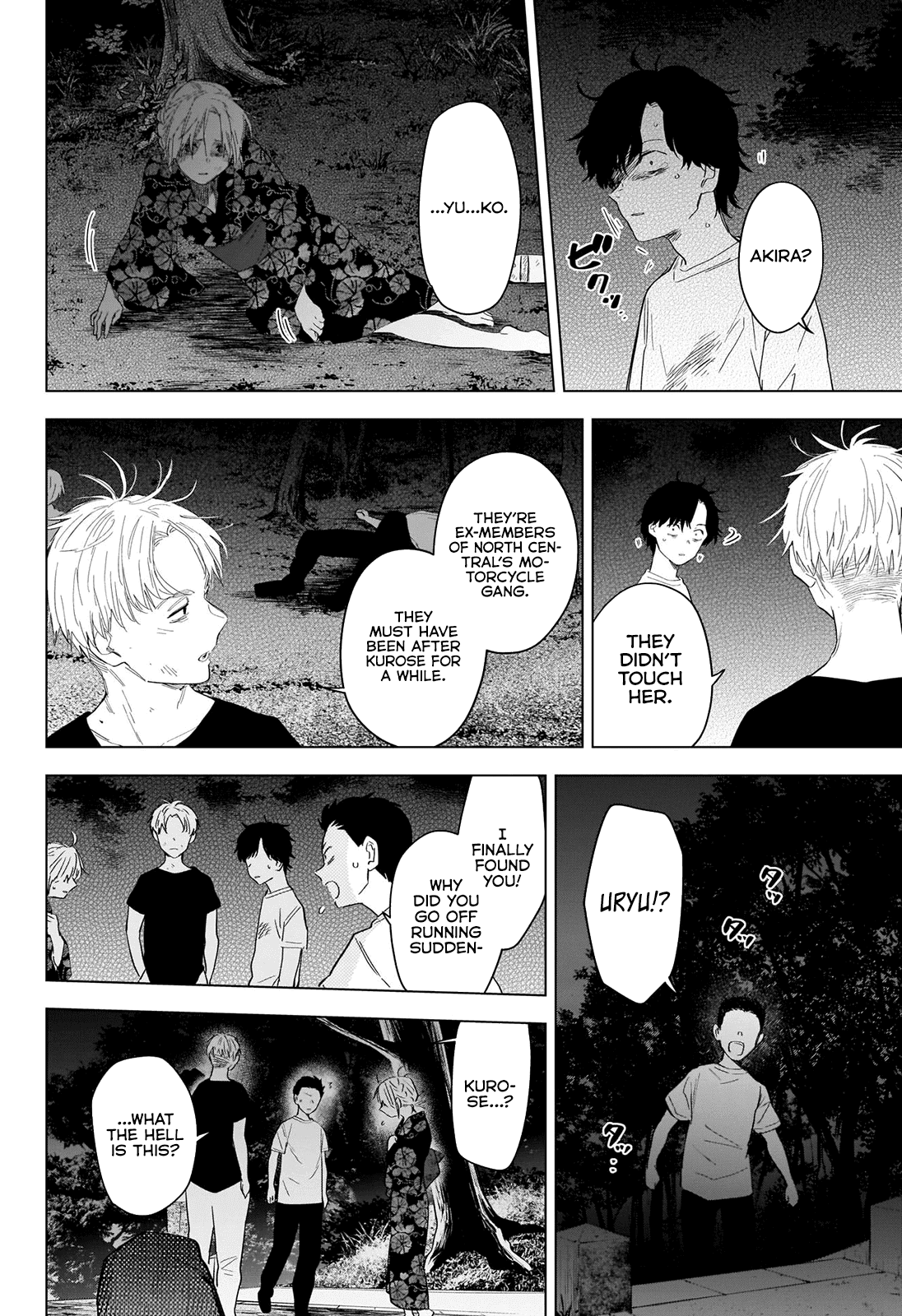 Boy's Abyss Chapter 93 page 7 - Chapter 93: In The End