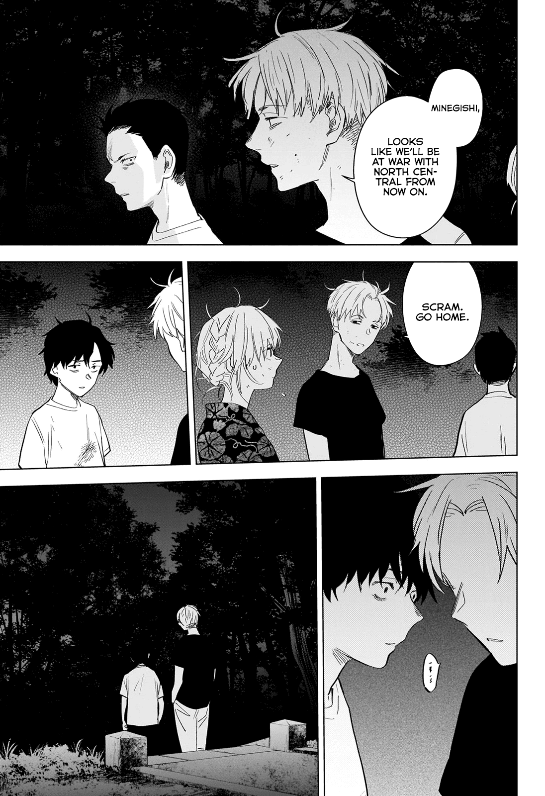 Boy's Abyss Chapter 93 page 8 - Chapter 93: In The End